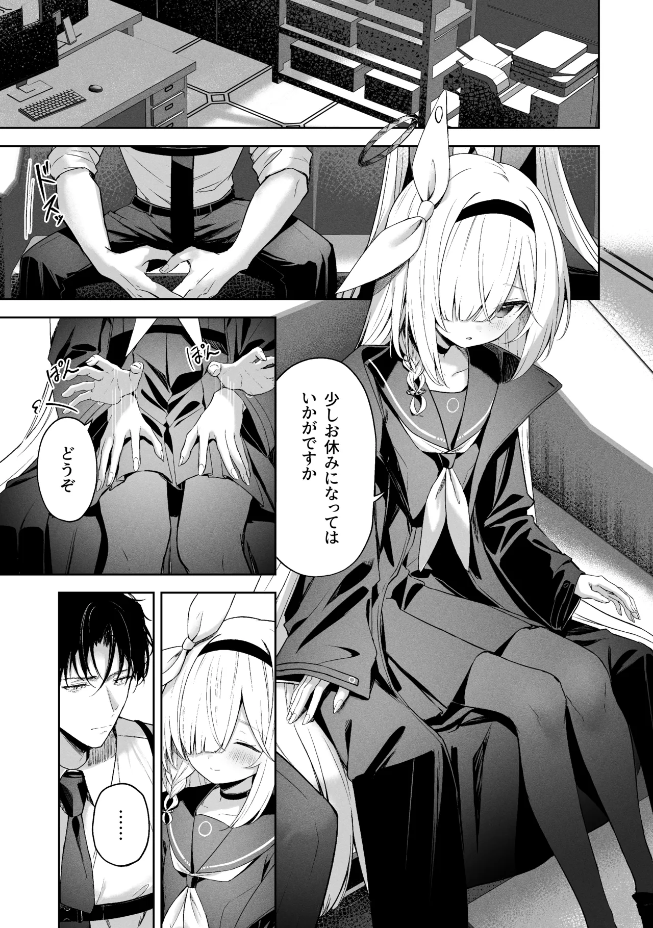 Sorairo Encore page 259 featuring mari iochi blue archive parody - full censorship kemonomimi hentai manga - read online free