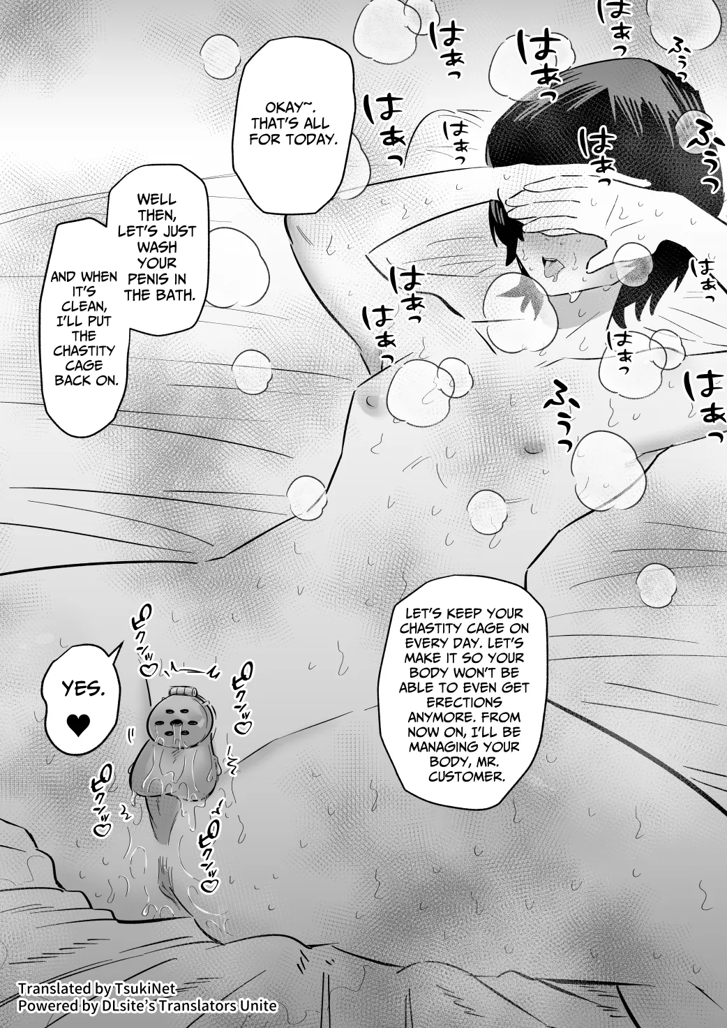 Beta Male Is Dominated By A Chastity Belt page 25 - futanari chastity belt hentai manga - read online free