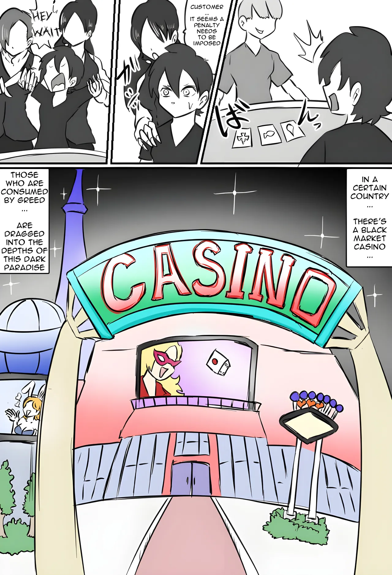 Preview page 1