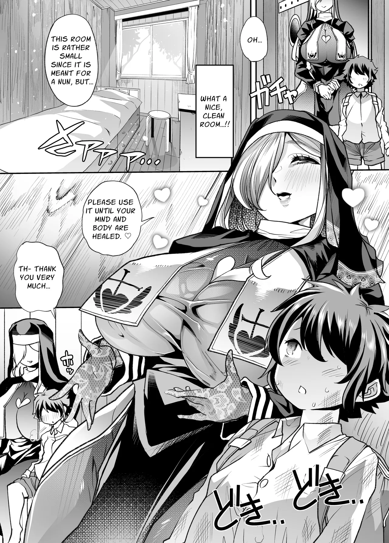 Kahogo | Excessively Protective - Page 7