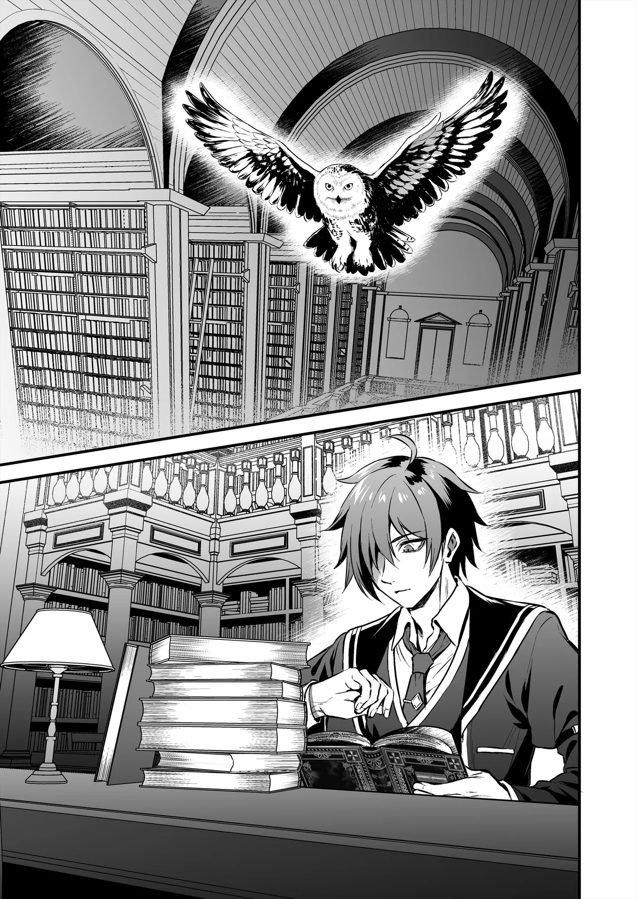 (C106) [あいがも堂 (あやかわりく)] 魔法学院の落ちこぼれ。2 猫耳少女の秘密を握っておっぱいを揉んでみた [中国翻訳]（naodong） - Page 2