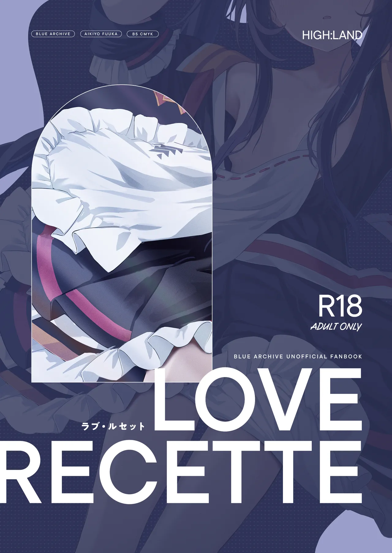 LOVE RECETTE page 24 featuring fuuka aikiyo blue archive parody - sole female sole male hentai manga - read online free