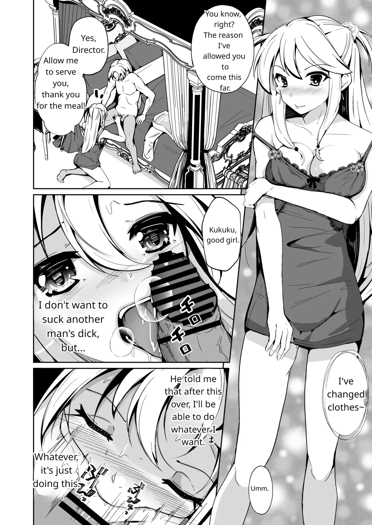 SWAP! Caster Revolution page 15 original parody - nakadashi x-ray hentai manga - read online free