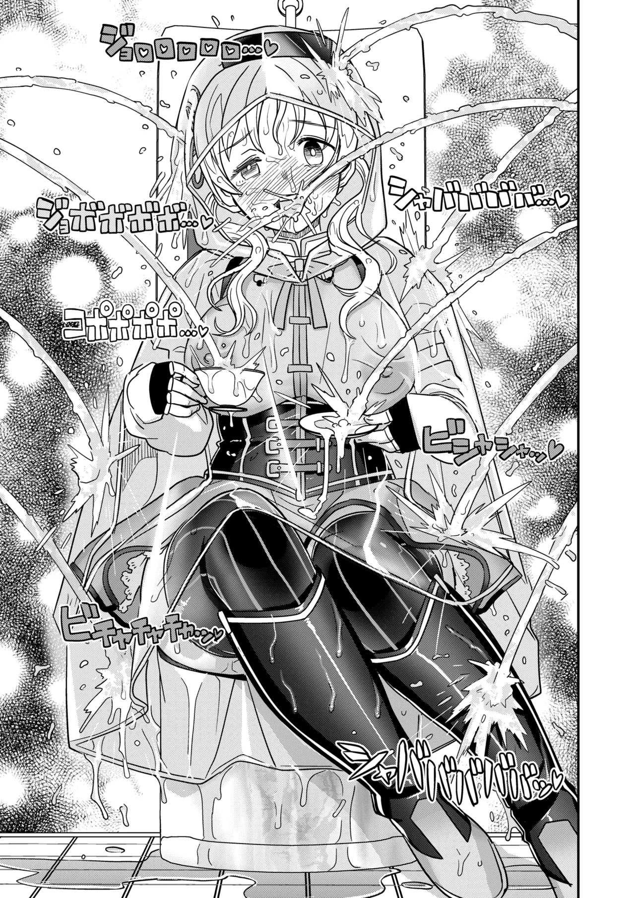 Roshutsu Chikan Masukaki Benjo page 77 featuring mami tomoe puella magi madoka magica parody - sole female nakadashi hentai manga - read online free