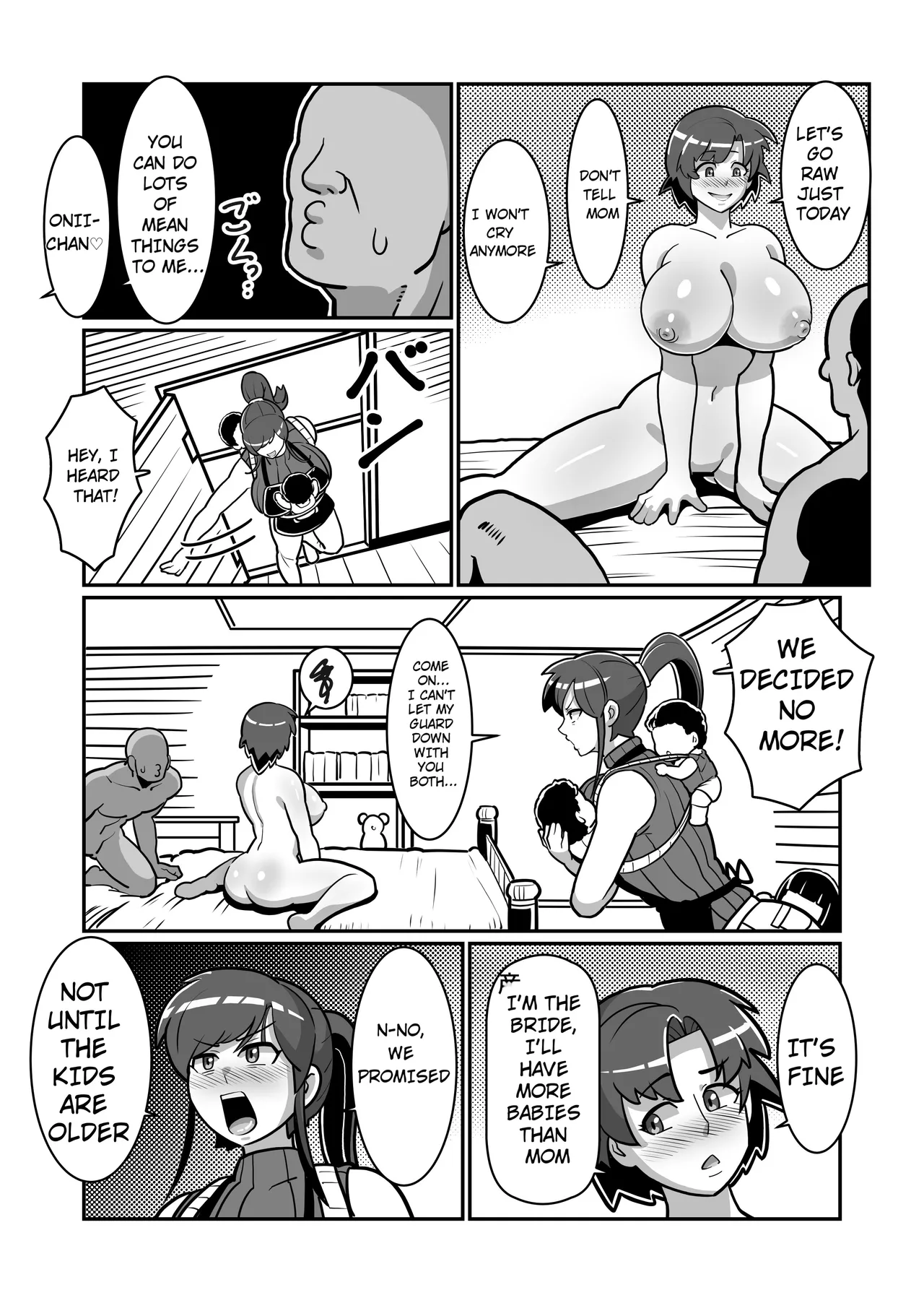 Bote Oyako~Tabetsukushi! Double Botehara Oyakodonburi!~ - Page 105