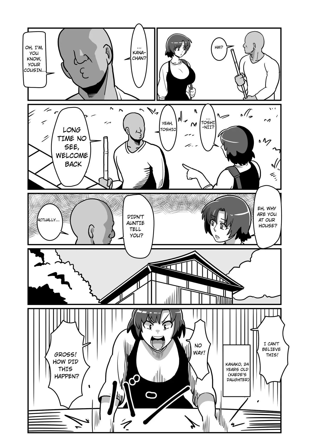Bote Oyako~Tabetsukushi! Double Botehara Oyakodonburi!~ - Page 12