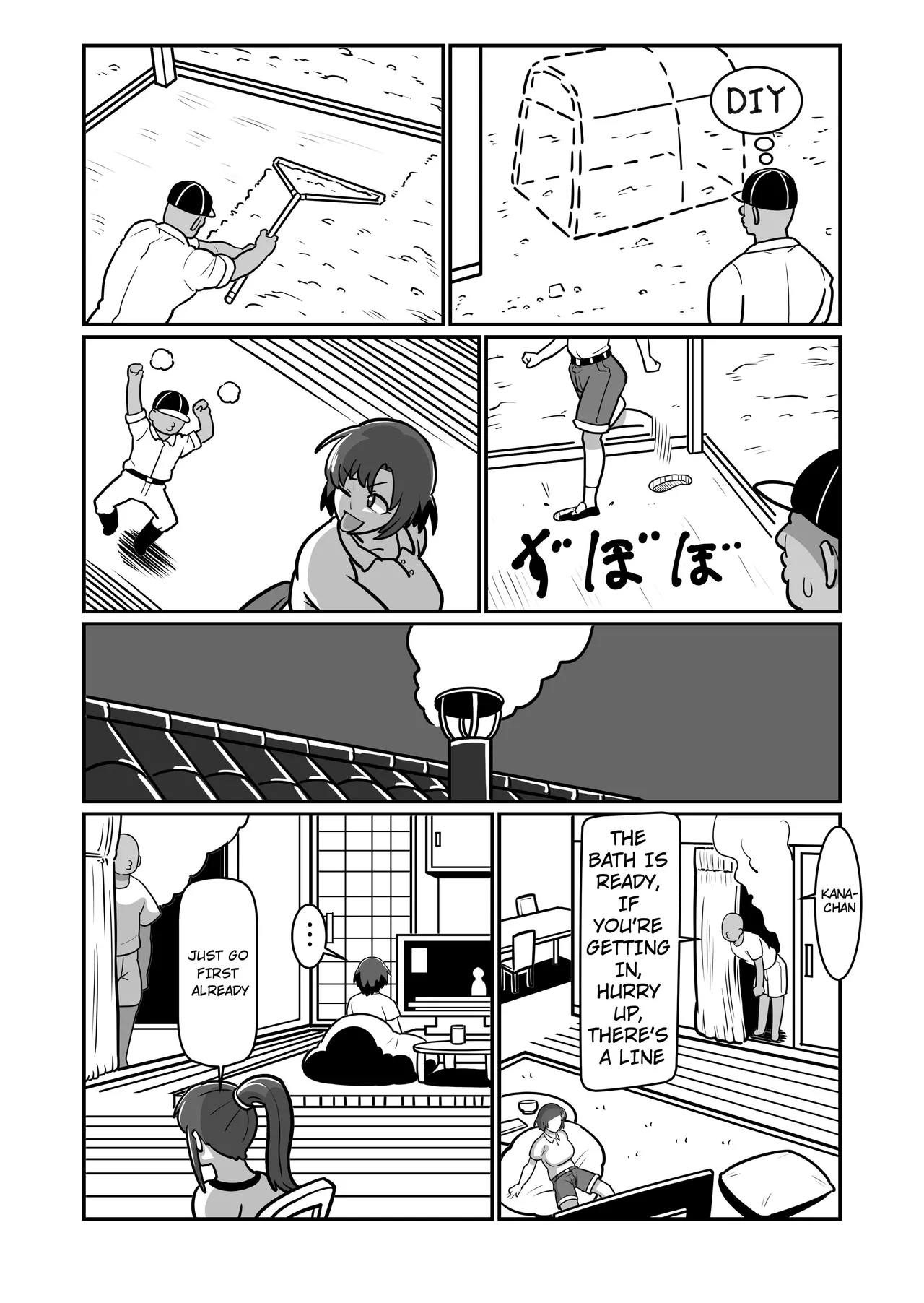 Bote Oyako~Tabetsukushi! Double Botehara Oyakodonburi!~ - Page 22