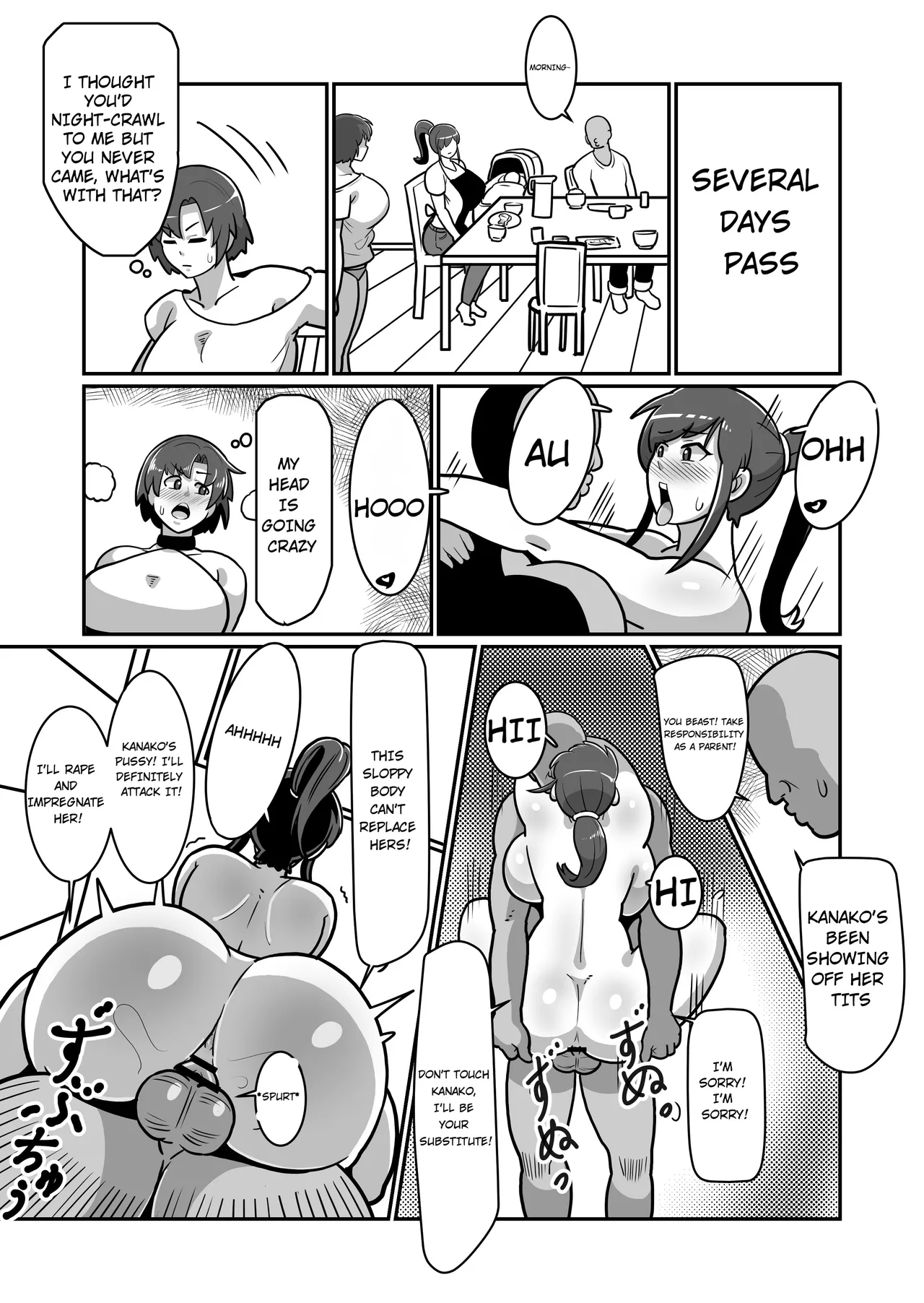 Bote Oyako~Tabetsukushi! Double Botehara Oyakodonburi!~ - Page 30