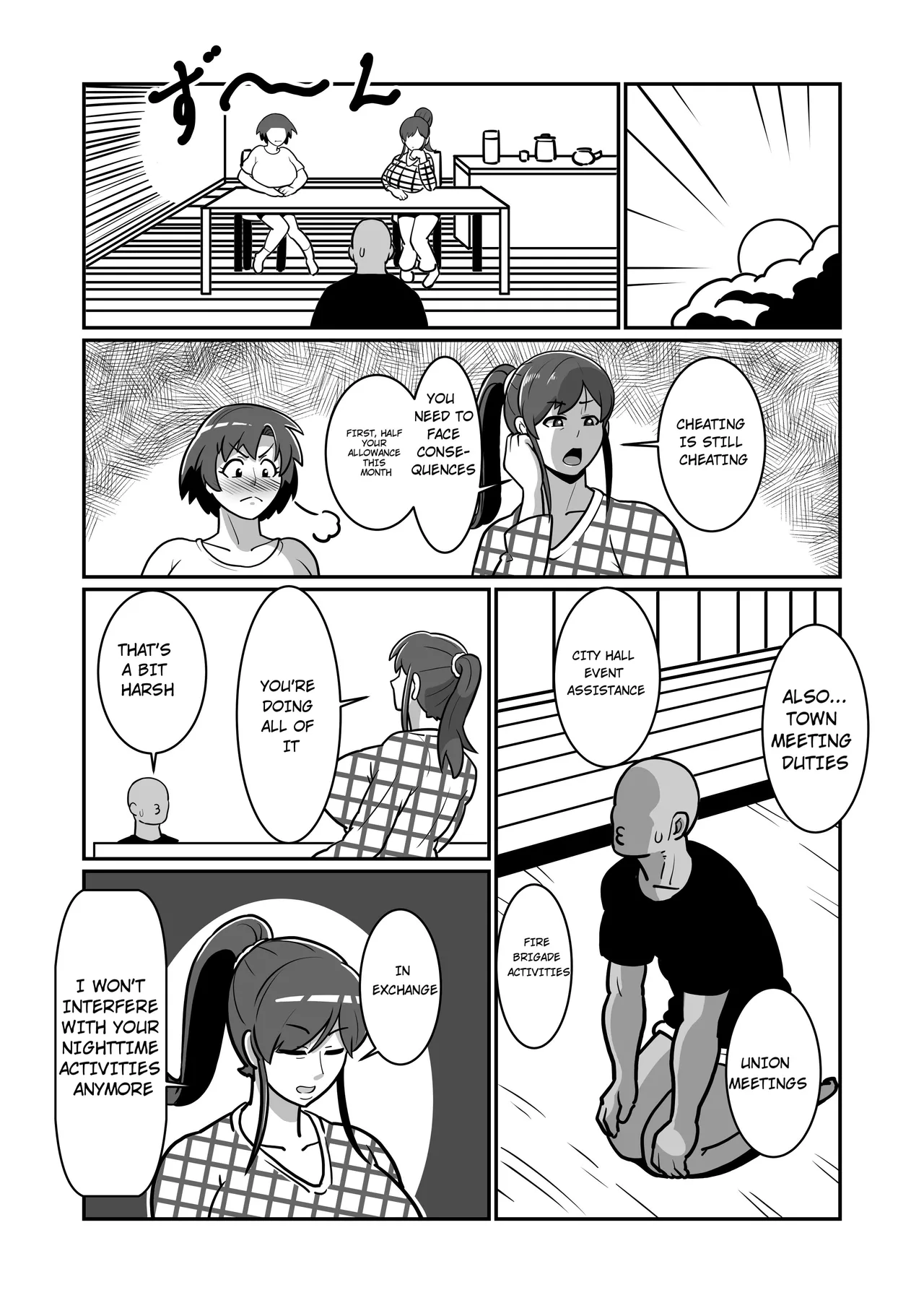 Bote Oyako~Tabetsukushi! Double Botehara Oyakodonburi!~ - Page 42