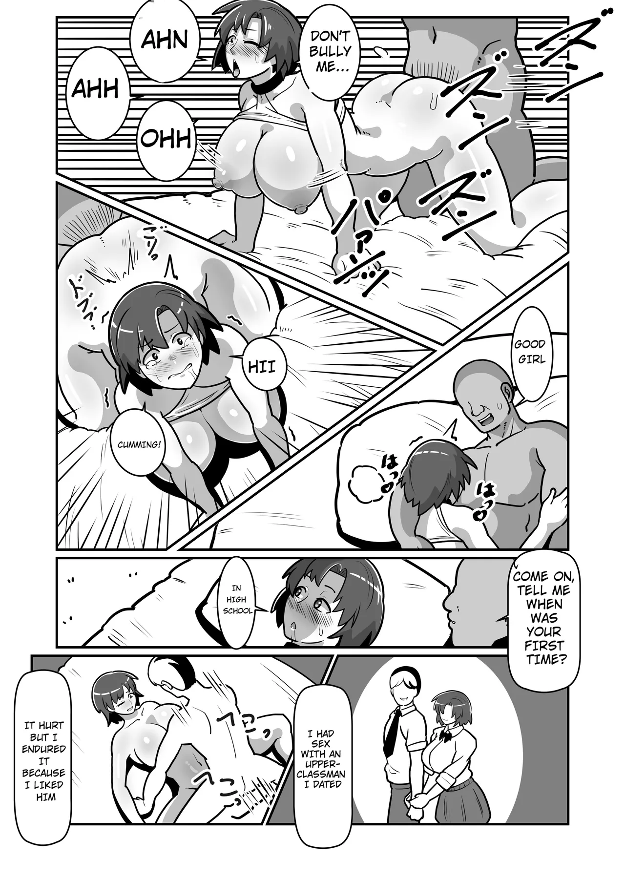 Bote Oyako~Tabetsukushi! Double Botehara Oyakodonburi!~ - Page 46