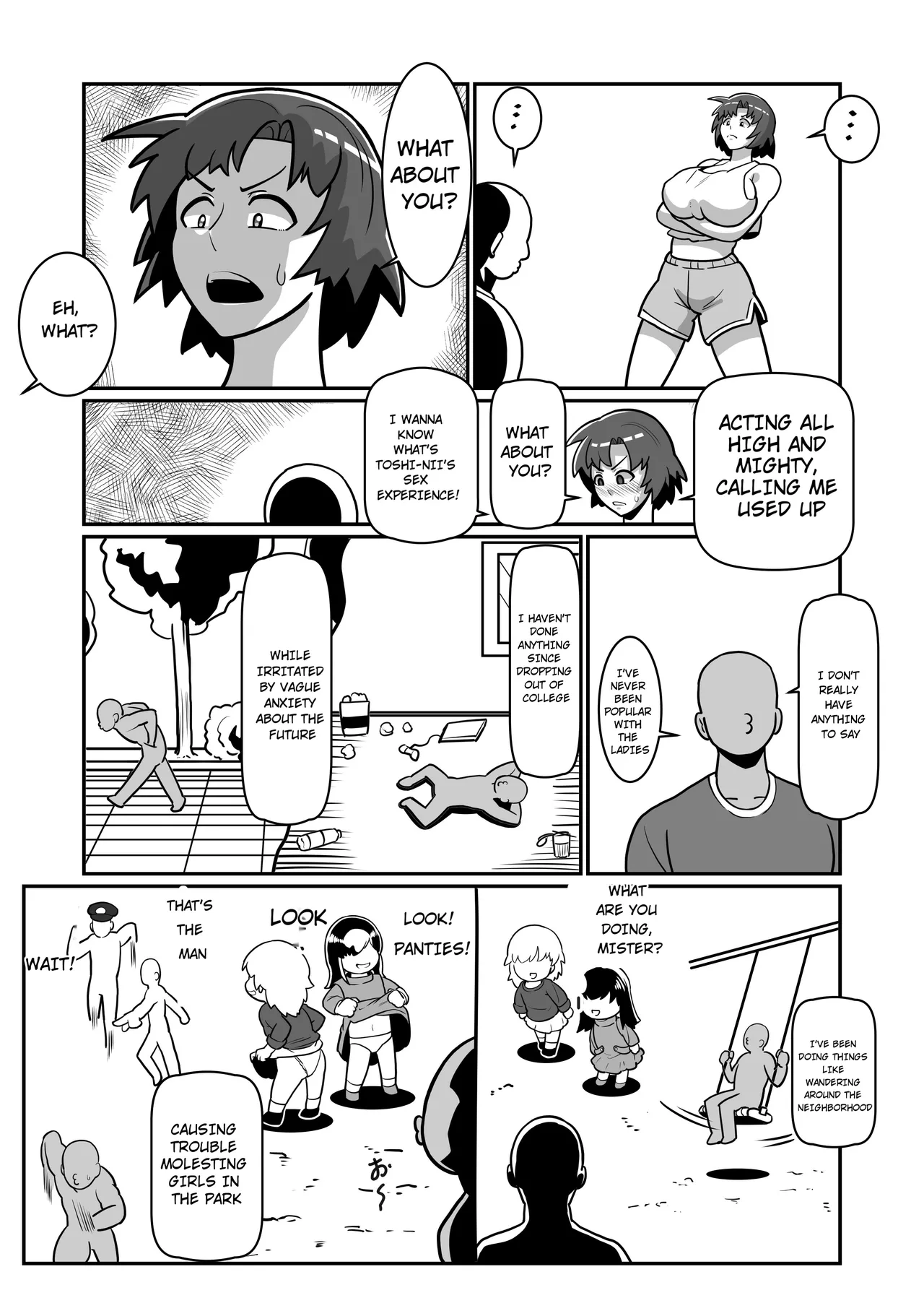 Bote Oyako~Tabetsukushi! Double Botehara Oyakodonburi!~ - Page 52