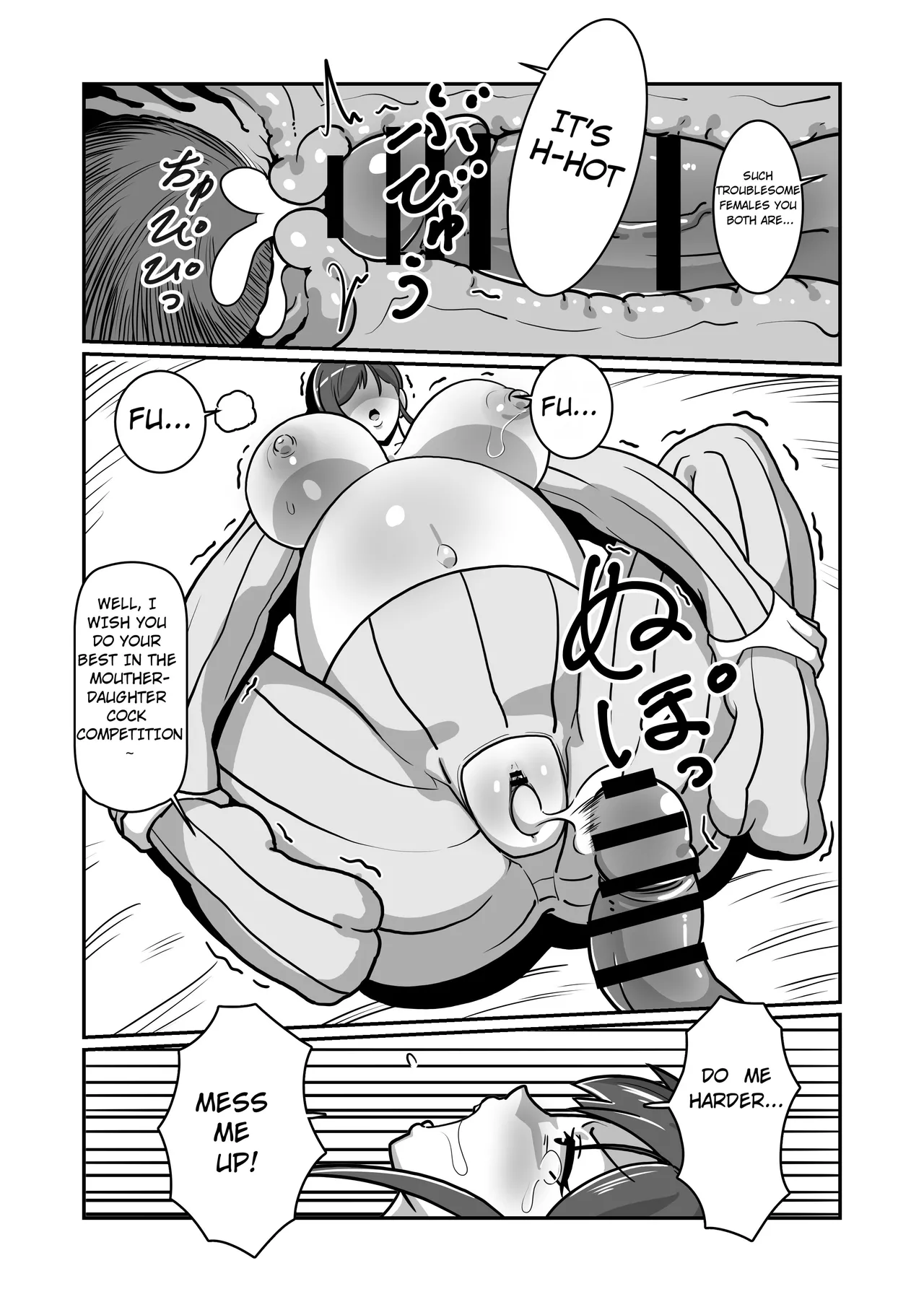 Bote Oyako~Tabetsukushi! Double Botehara Oyakodonburi!~ - Page 68
