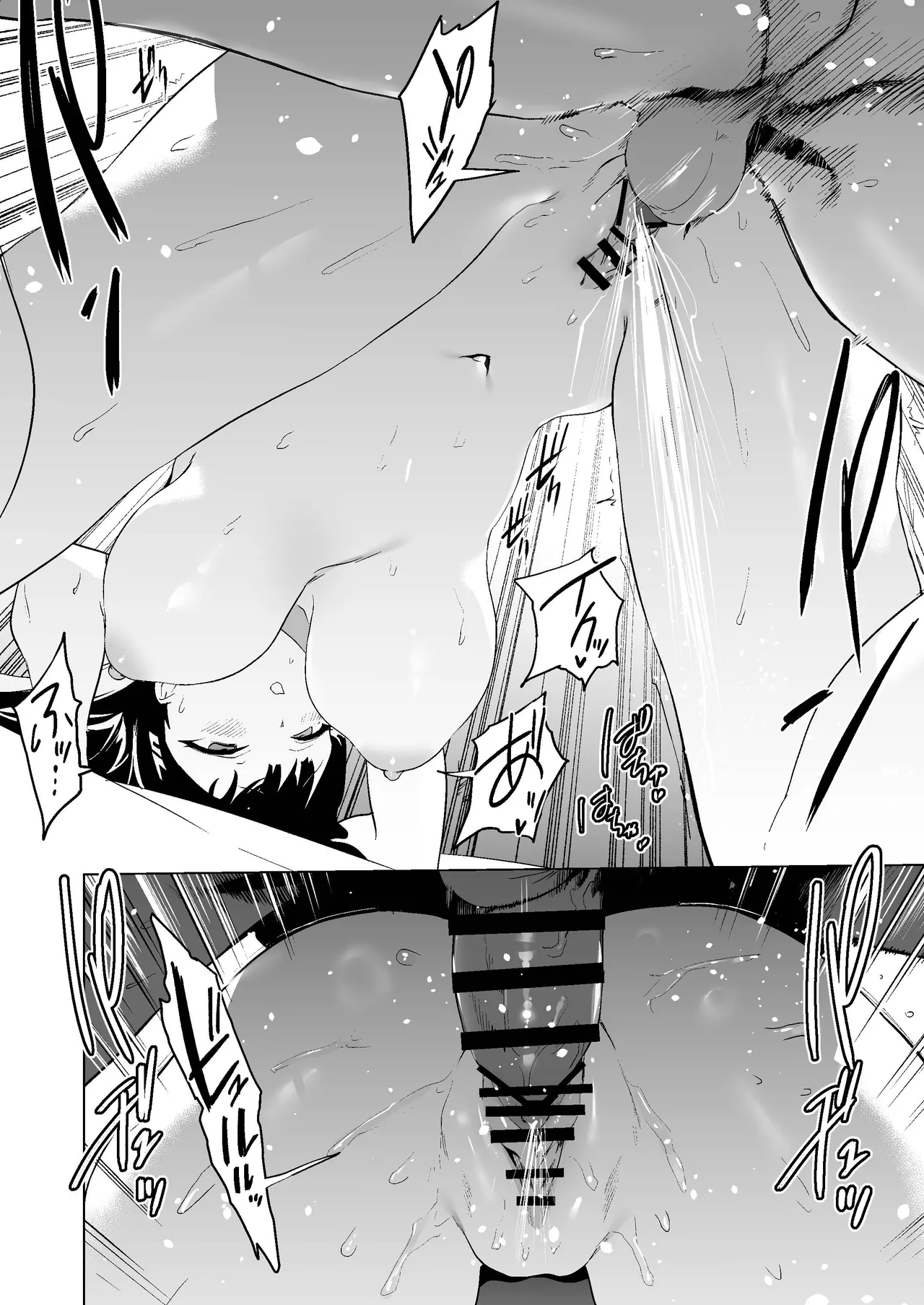 Gouriteki na Sei no Hassan ni Tsuite Aratame Chikubi Karikari Iraira Manko page 33 featuring rio tsukatsuki blue archive parody - sole female sole male hentai manga - read online free