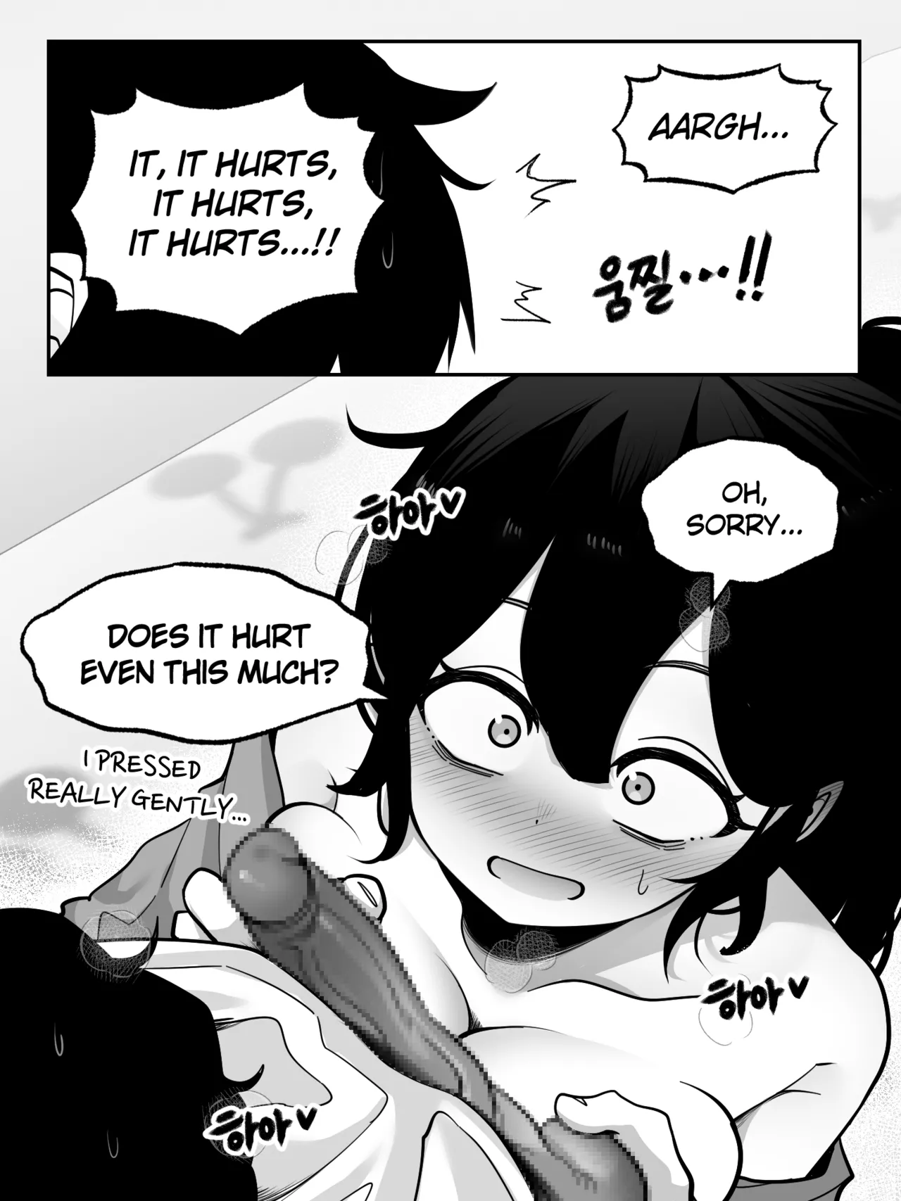 [LangD] 2025-04 - 2025-07 page 34 original parody - femdom cbt hentai manga - read online free