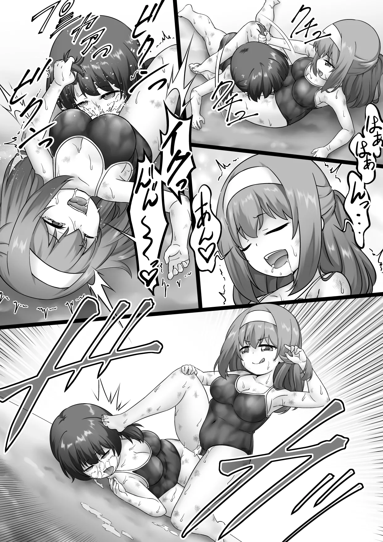 学校で女子プロレス! 全員失神失禁 試合後百合えっち暴力編 - Page 14