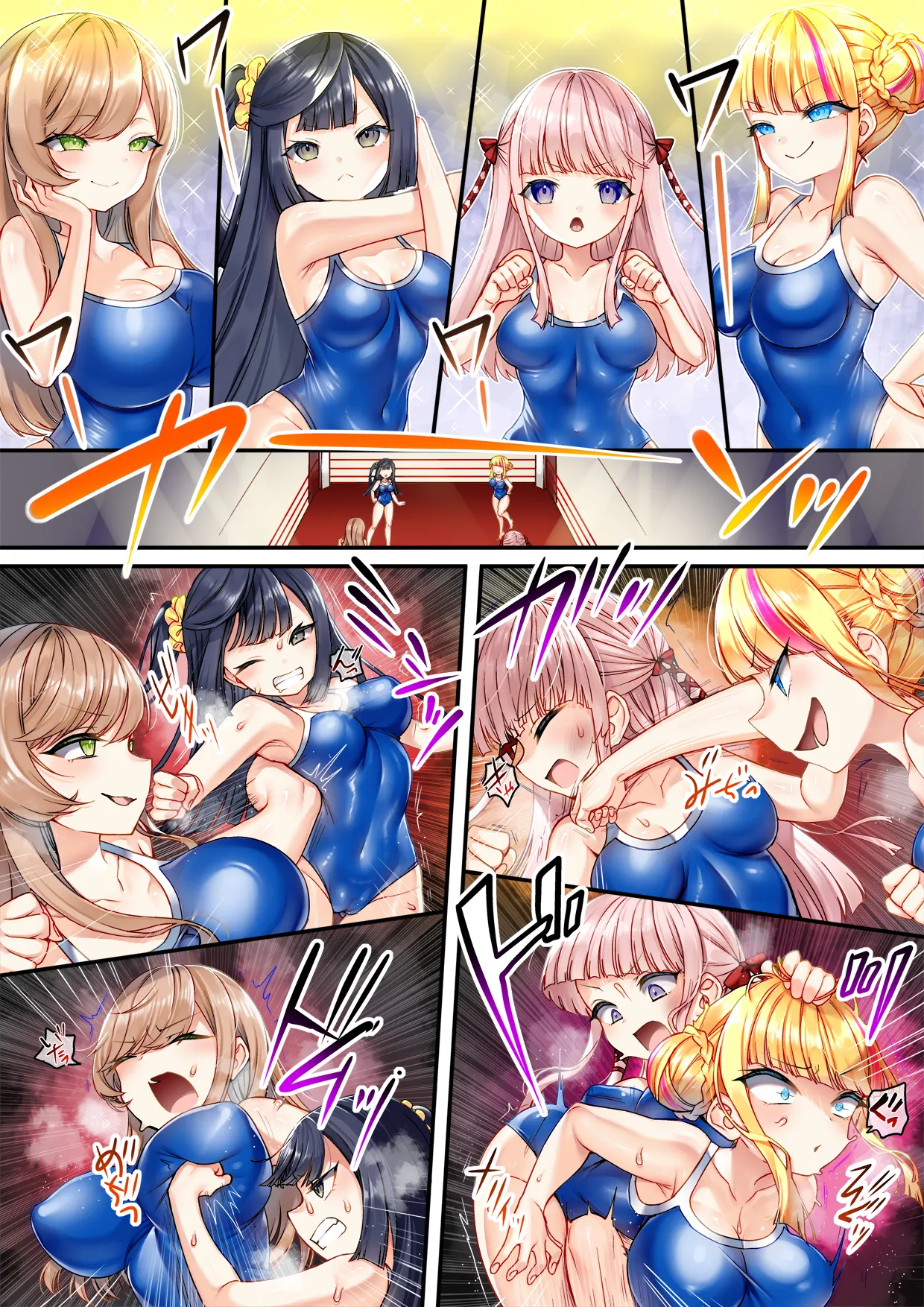 学校で女子プロレス! 全員失神失禁 試合後百合えっち暴力編 page 22 original parody - females only wrestling hentai manga - read online free