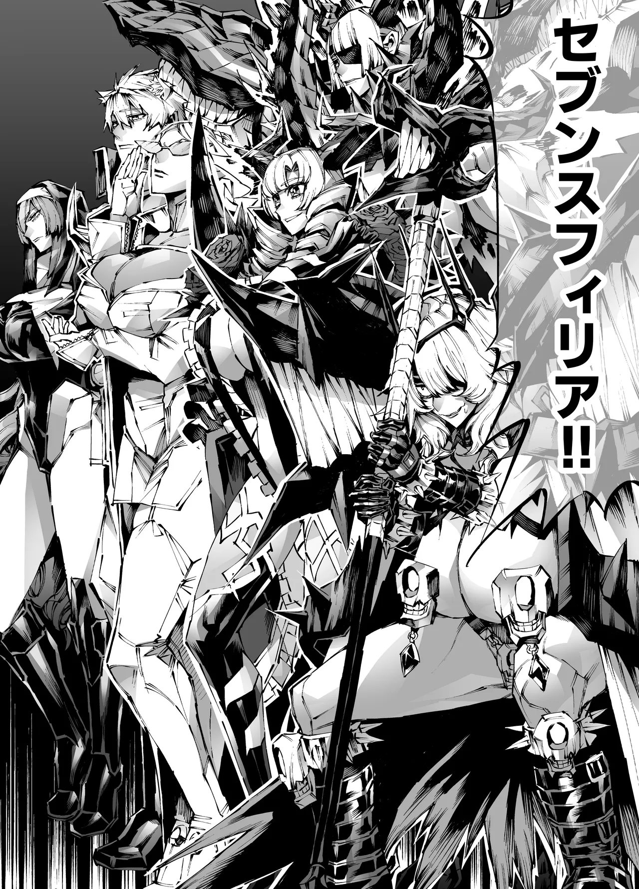 [Yakiniku Tabetei (Pobotto)] Kyokon Tensei -Seiaku Sister & Itome Kansai-ben Yakuza niyoru Egetsunai Sakusei hen- page 40 original parody - sole male big penis hentai manga - read online free