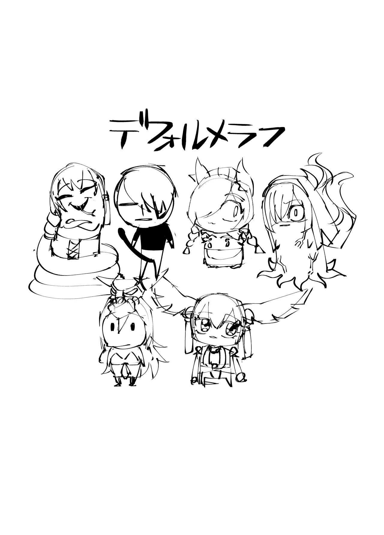 [Yakiniku Tabetei (Pobotto)] Kyokon Tensei -Seiaku Sister & Itome Kansai-ben Yakuza niyoru Egetsunai Sakusei hen- page 46 original parody - big breasts huge breasts hentai manga - read online free