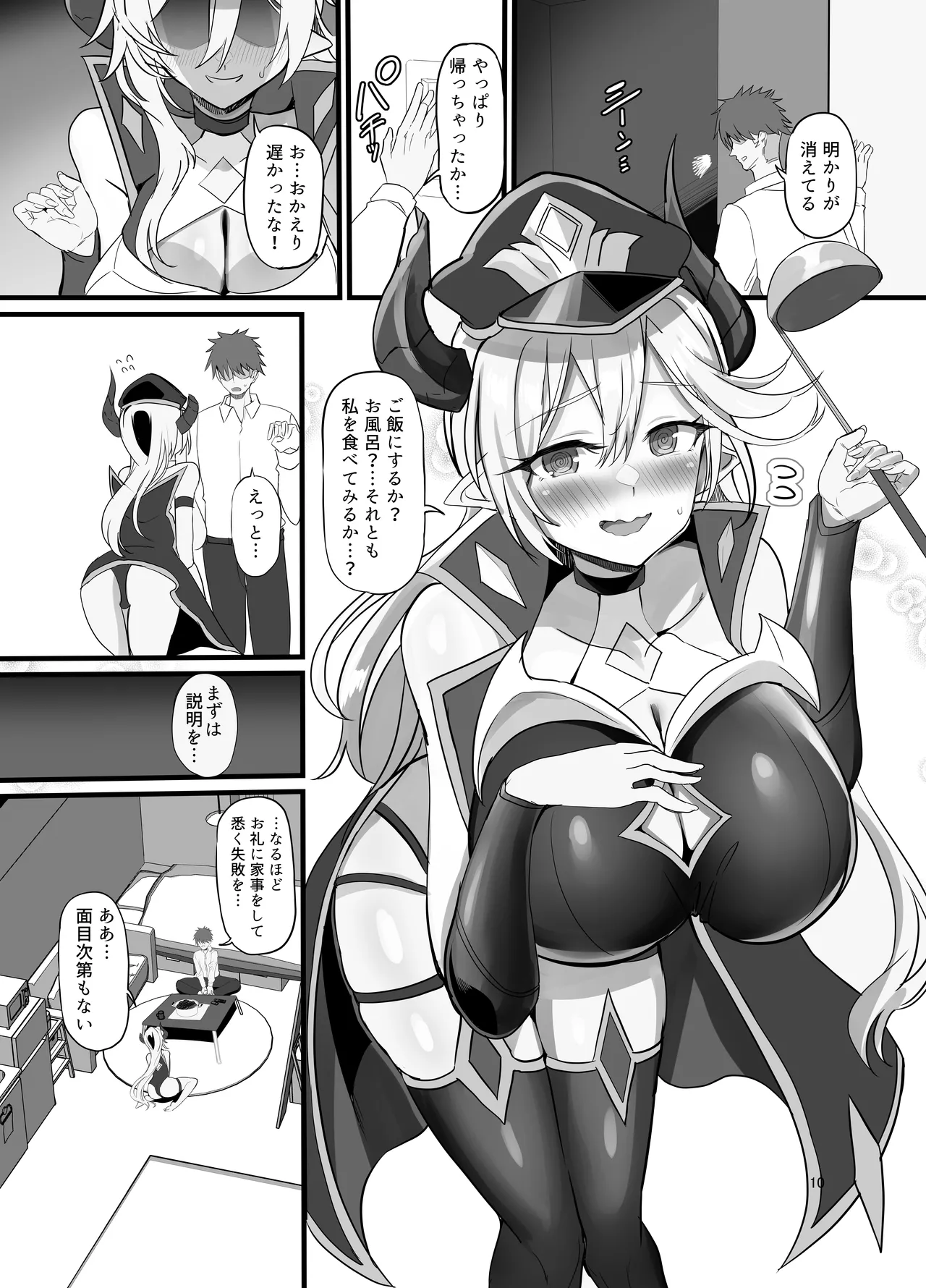 Onna Kanbu o Kakumattara Dousei suru Koto ni Natta Hanashi page 12 original parody - big breasts stockings hentai manga - read online free