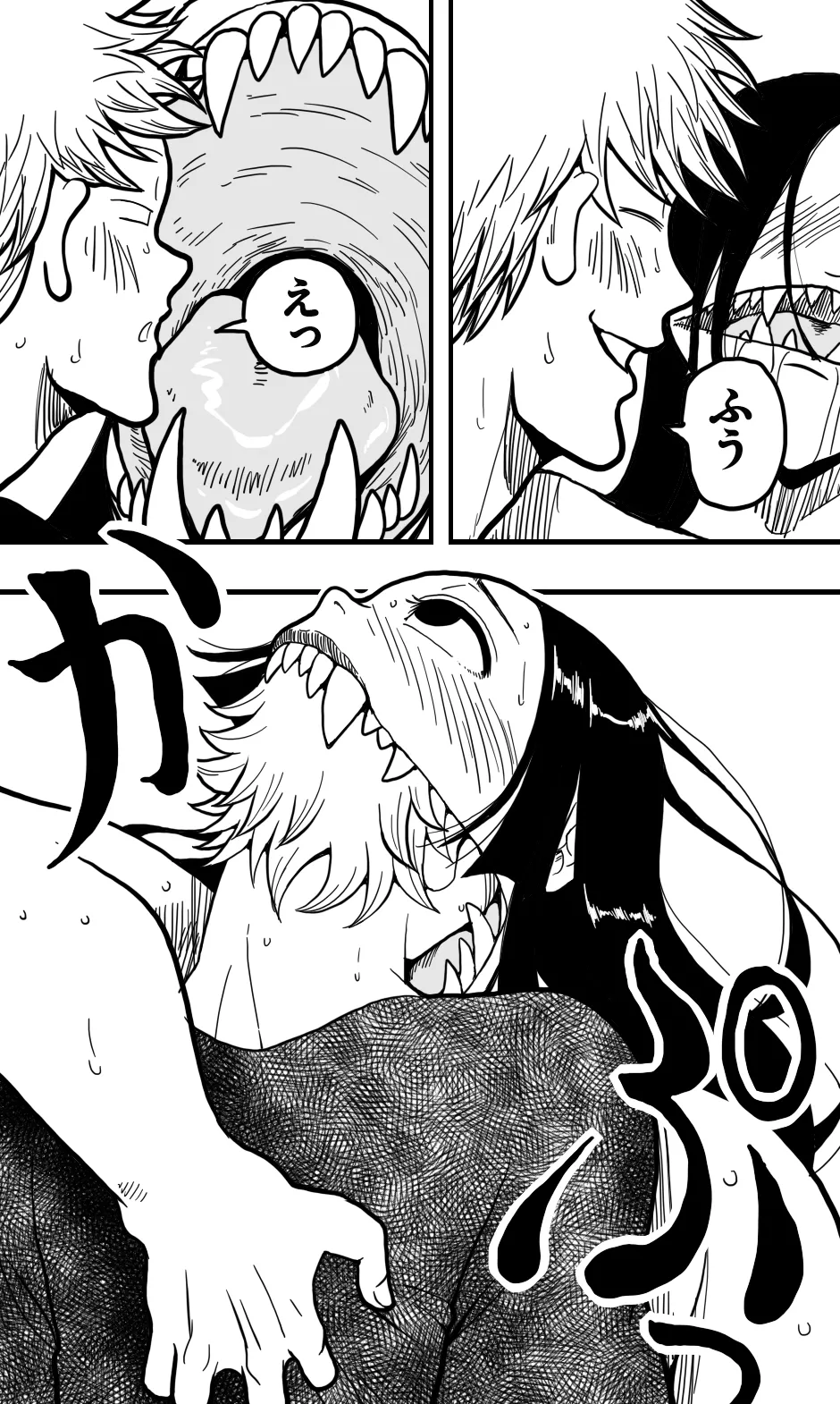 Kuchisake Onna, Arui wa Kemono no Kiba o Motsu Onna. page 37 original parody - sole female mosaic censorship hentai manga - read online free