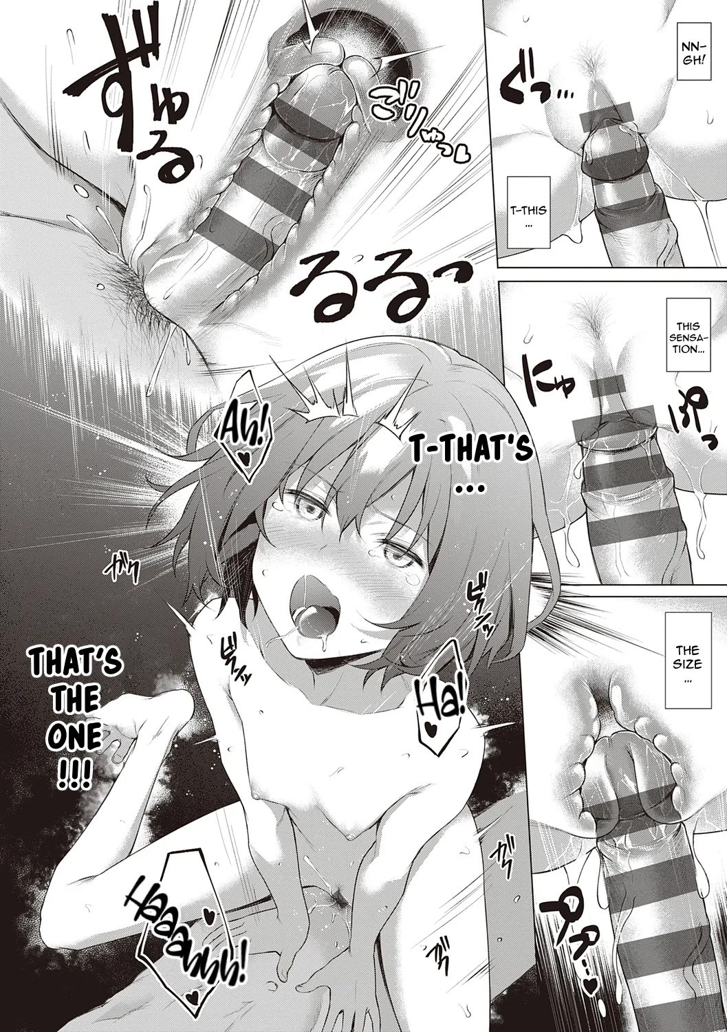 Tantei, Yukemuri ni Hokorobu! | Detective, Blooming in the Steam! page 18 - nakadashi anal hentai manga - read online free