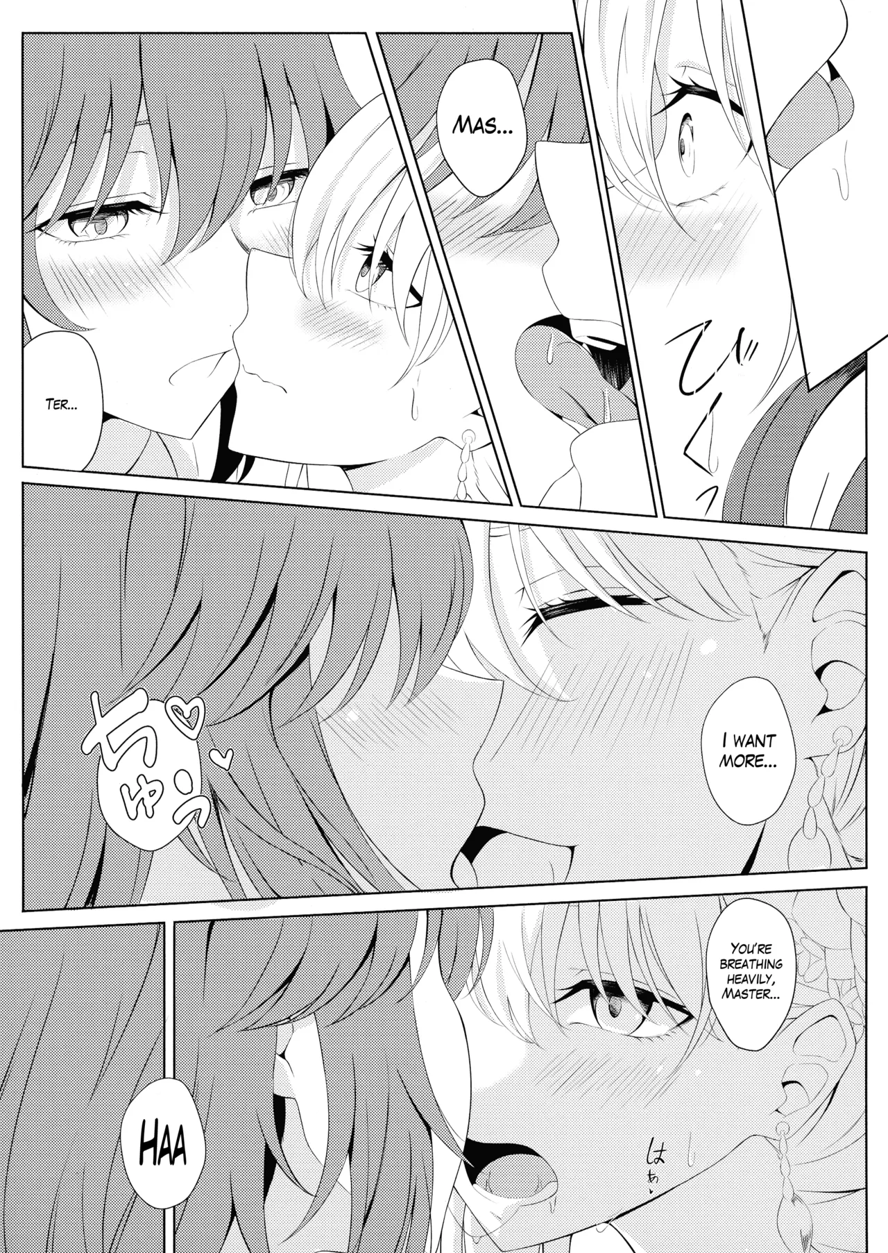 Kama to Honeymoon - Honeymoon with Kama page 10 featuring gudako fate grand order parody - nakadashi bikini hentai manga - read online free