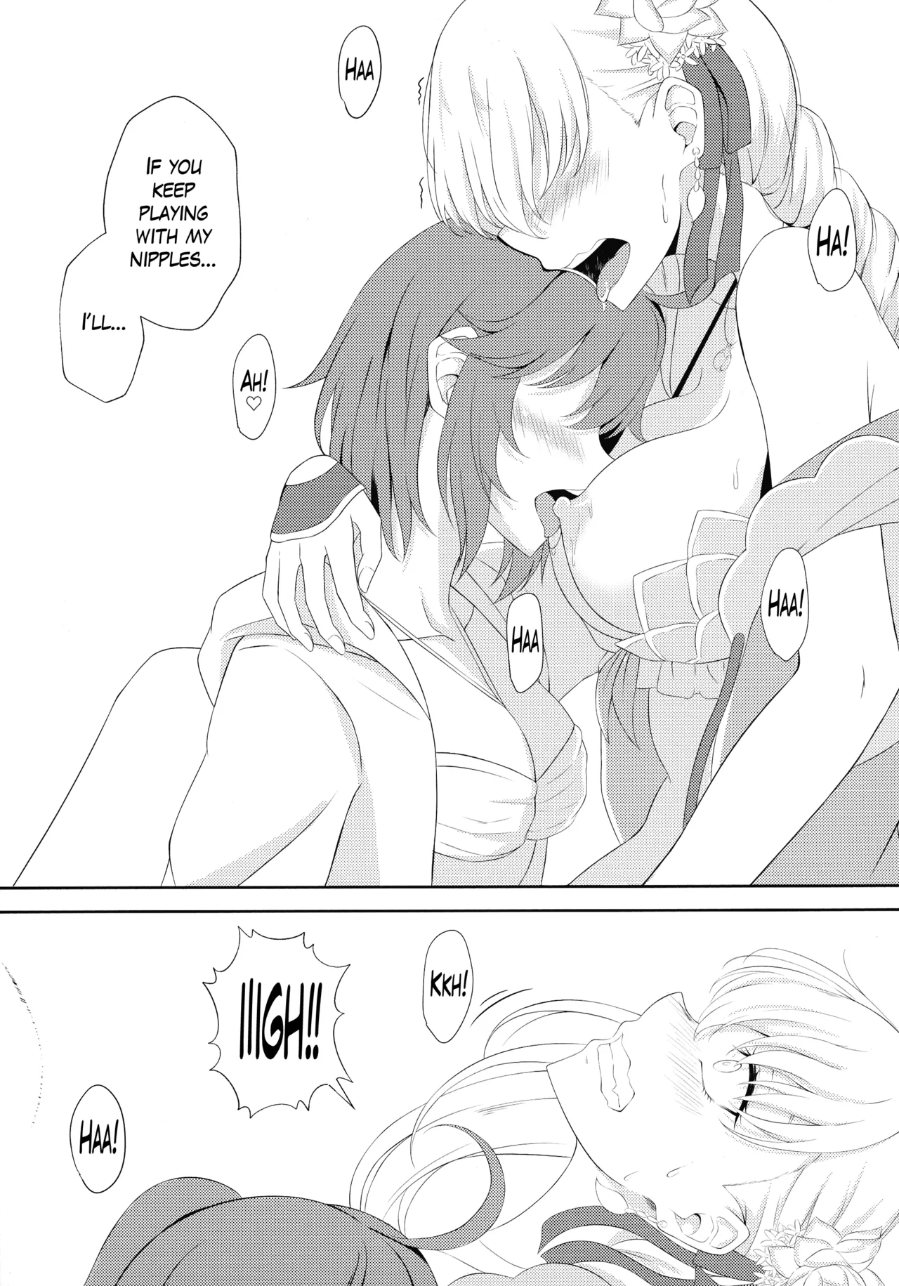 Kama to Honeymoon - Honeymoon with Kama page 12 featuring gudako fate grand order parody - futanari big breasts hentai manga - read online free