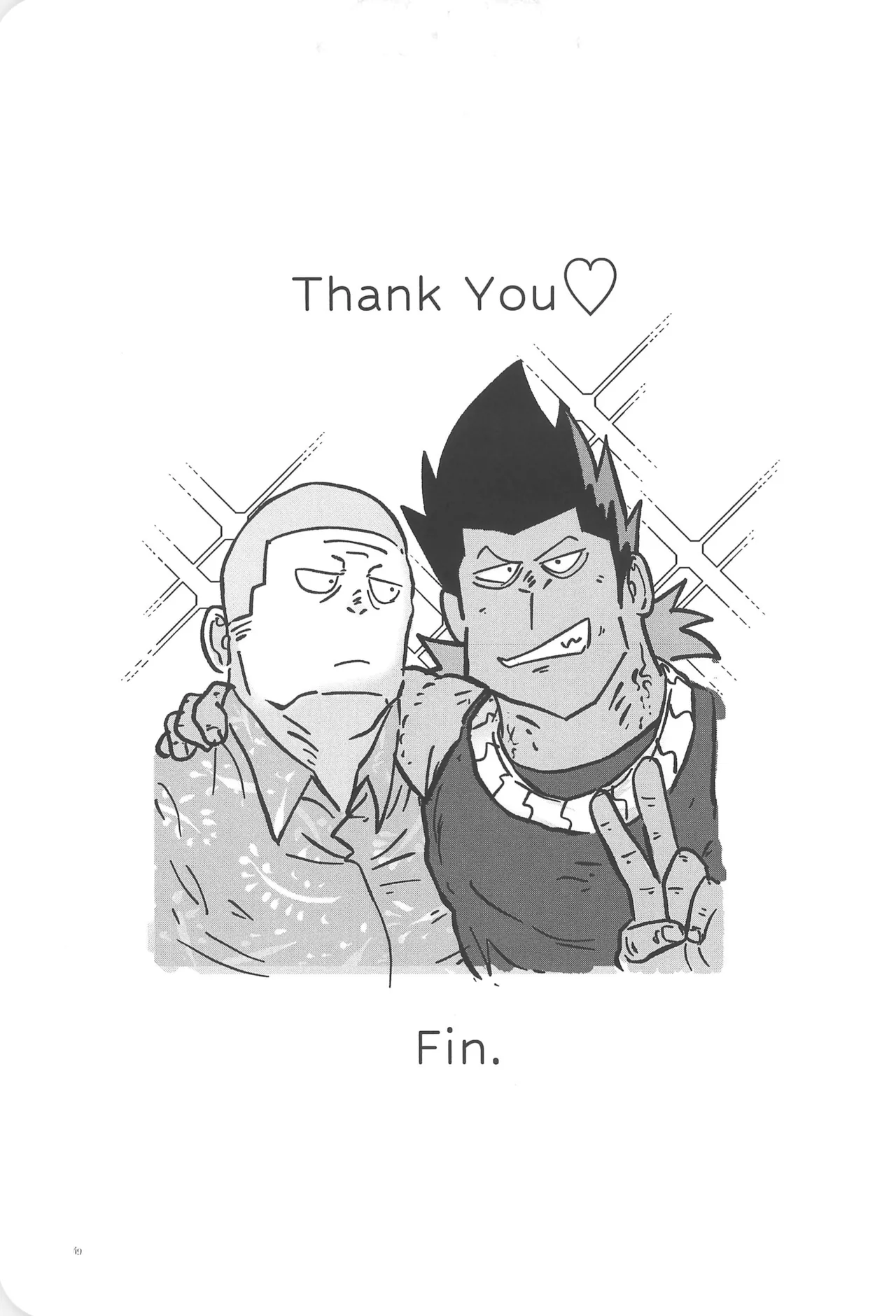 Aya Heights 102 page 51 odd taxi parody - kissing nakadashi hentai manga - read online free