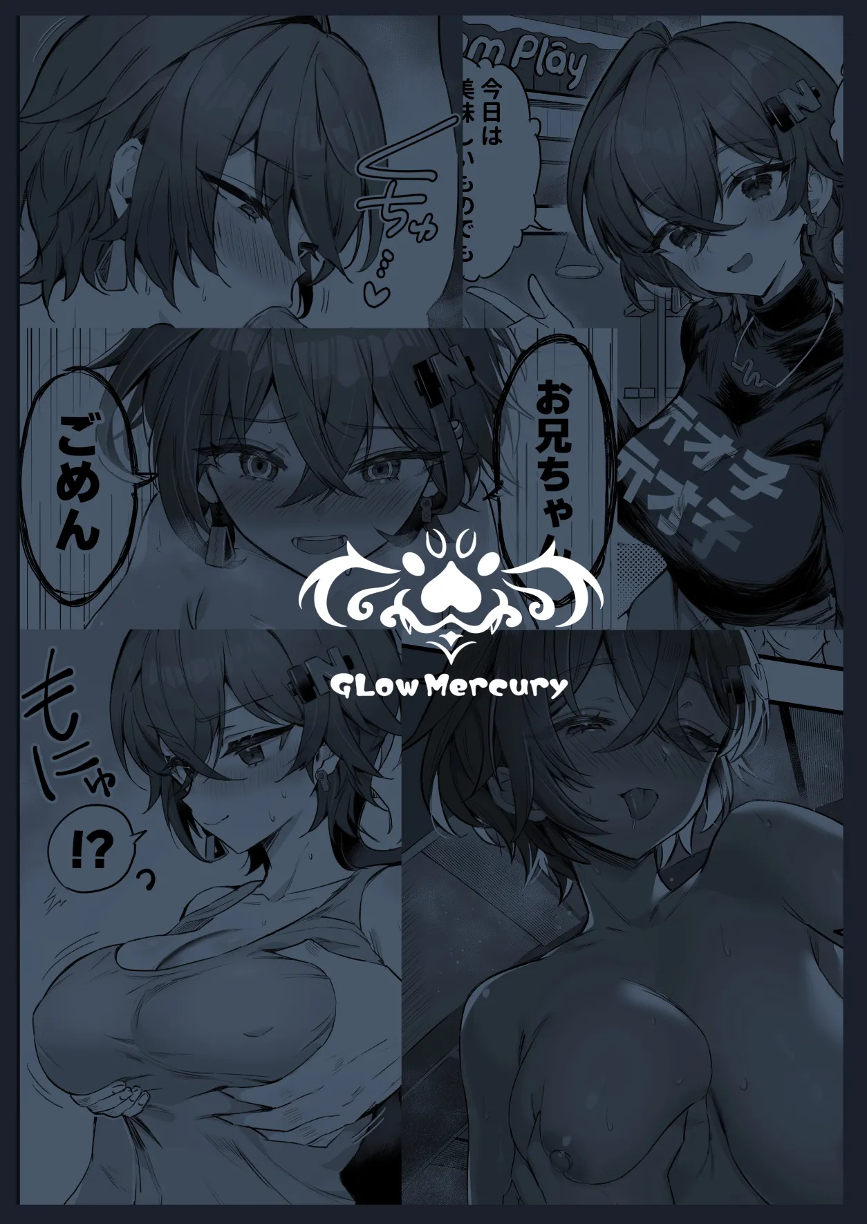 Phaethon no Kinsaku AV Satsuei | 法厄同为筹款下海AV摄影 page 32 featuring belle zenless zone zero parody - sole female sole male hentai manga - read online free