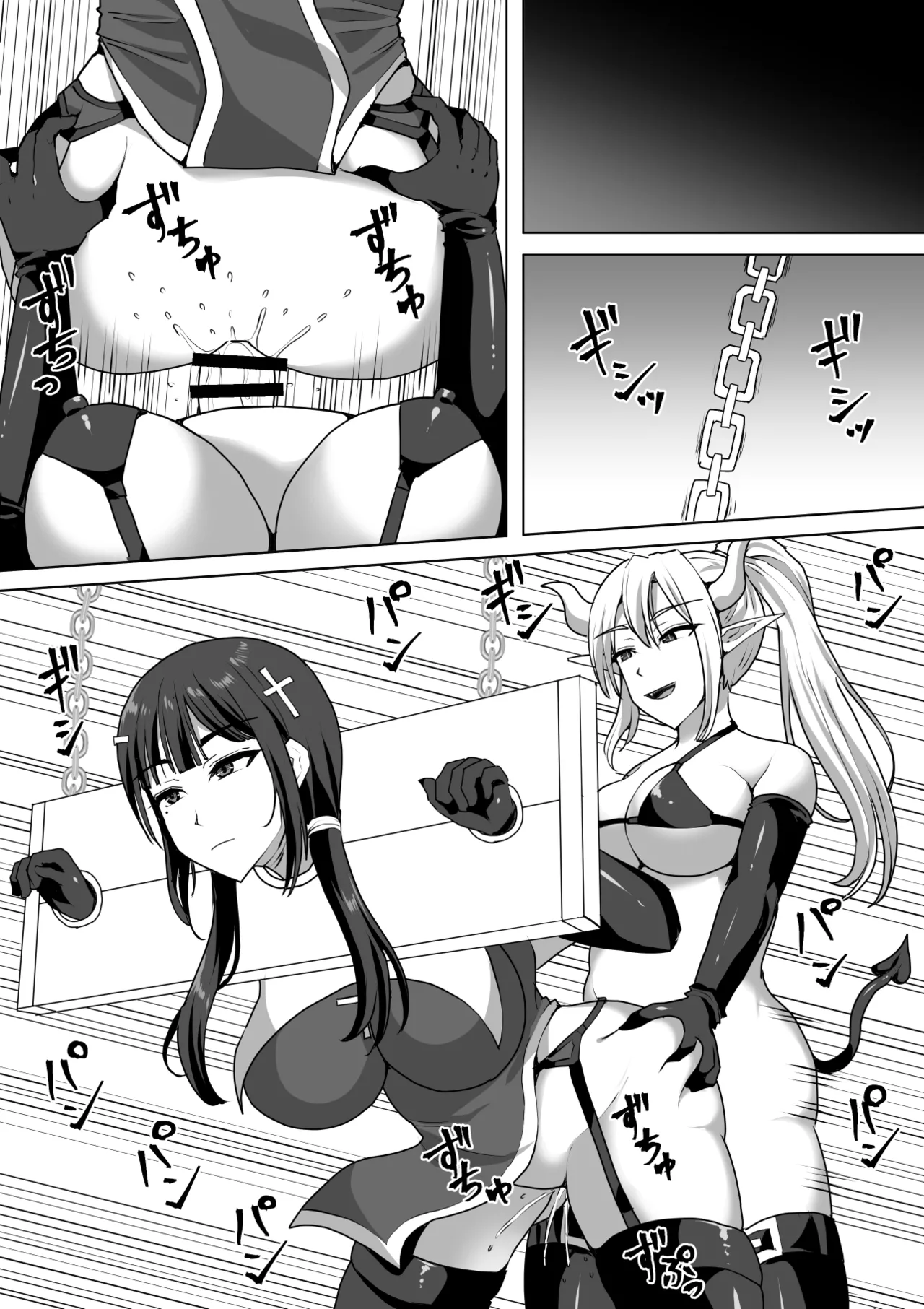 Futanari Shasei Kanri!Sousyuuhen page 342 original parody - gloves thigh high boots hentai manga - read online free