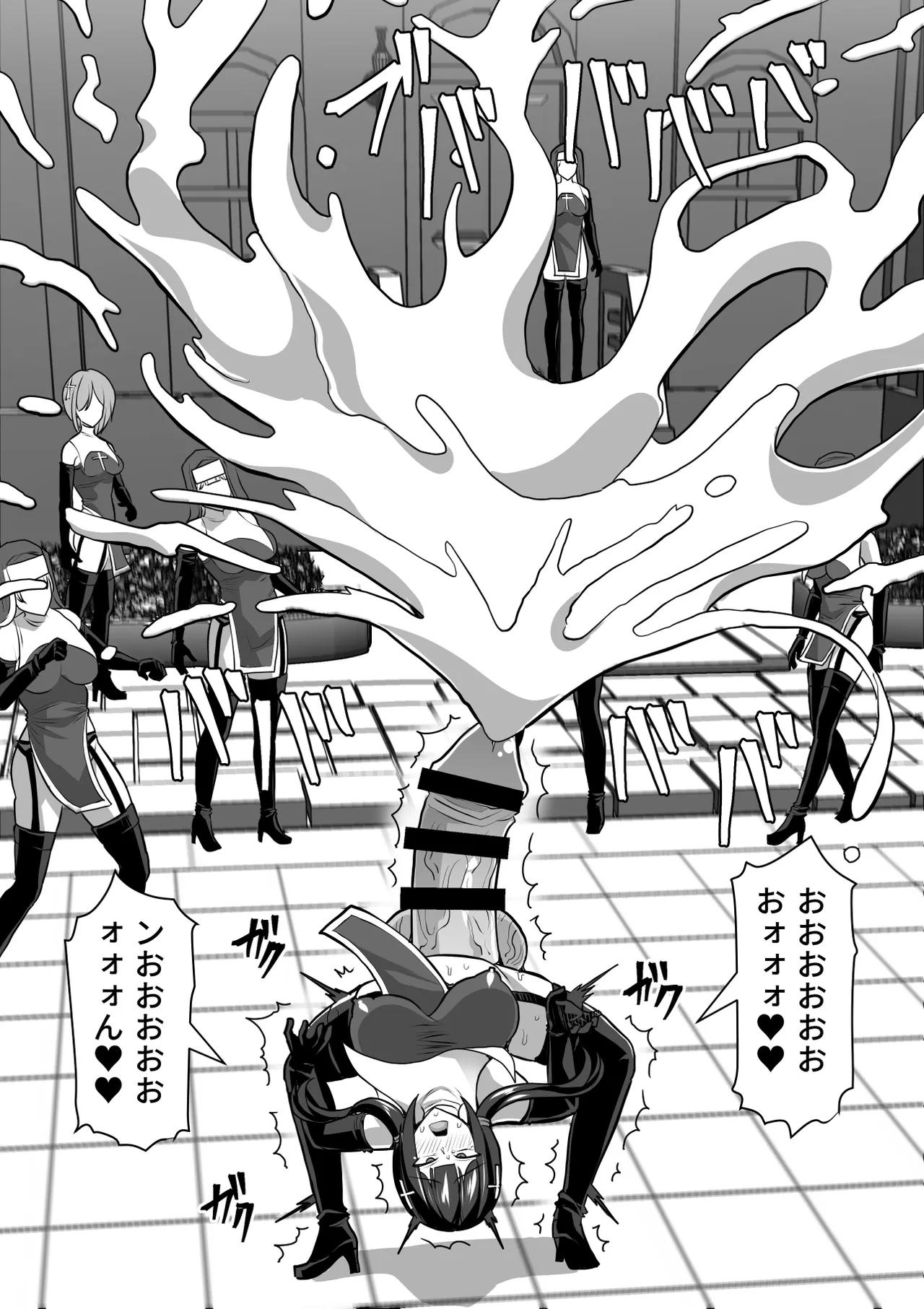 Futanari Shasei Kanri!Sousyuuhen - Page 420