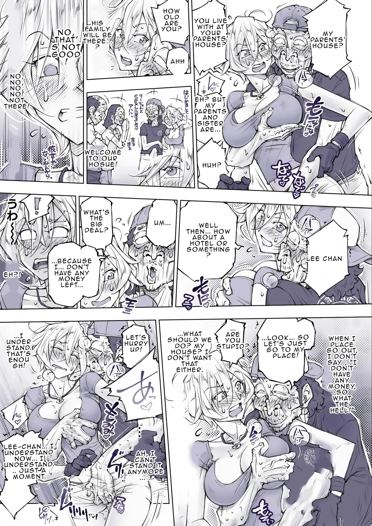 Lita page 31 original parody - rough translation hentai manga - read online free