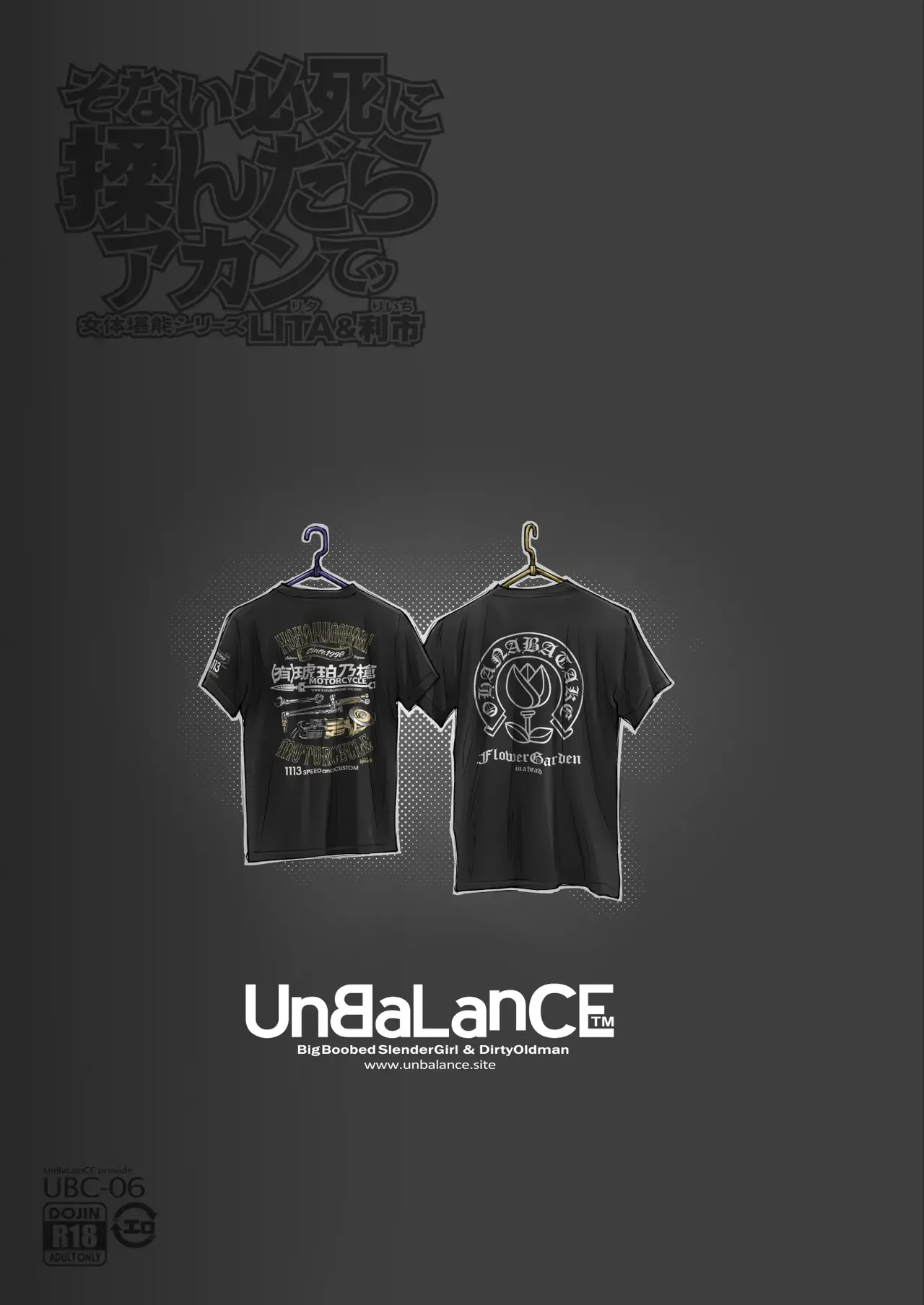 Lita page 45 original parody - rough translation hentai manga - read online free