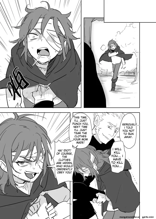 Princess Is Not a Magician Chapter 13.5 page 19 original parody - rough translation scar hentai manga - read online free