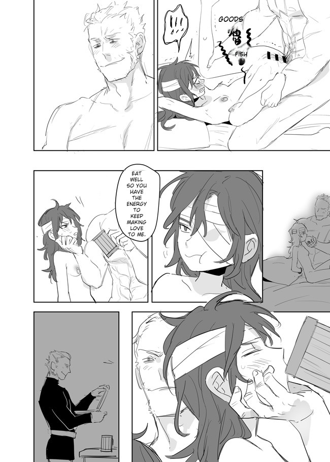 Princess Is Not a Magician Chapter 13.5 page 22 original parody - scar piercing hentai manga - read online free