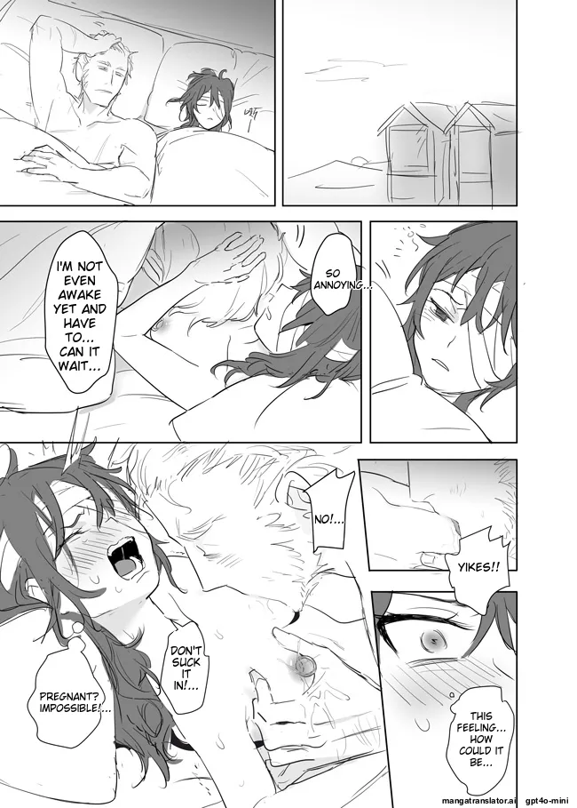 Princess Is Not a Magician Chapter 13.5 page 29 original parody - rough translation scar hentai manga - read online free