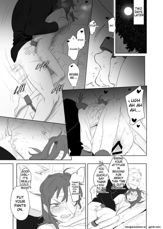 Princess Is Not a Magician Chapter 13.5 page 35 original parody - rough translation scar hentai manga - read online free