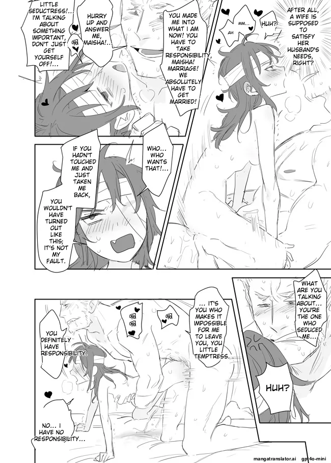 Princess Is Not a Magician Chapter 13.5 page 65 original parody - scar piercing hentai manga - read online free