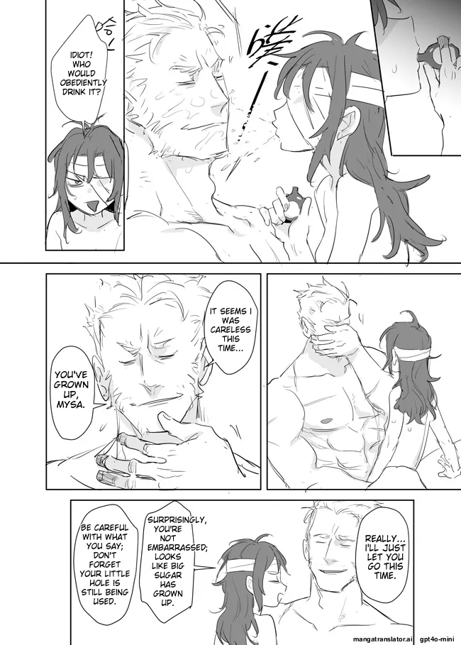 Princess Is Not a Magician Chapter 13.5 page 67 original parody - scar piercing hentai manga - read online free