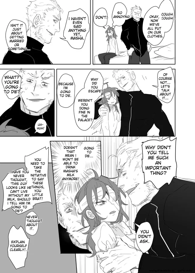 Princess Is Not a Magician Chapter 13.5 page 68 original parody - scar piercing hentai manga - read online free