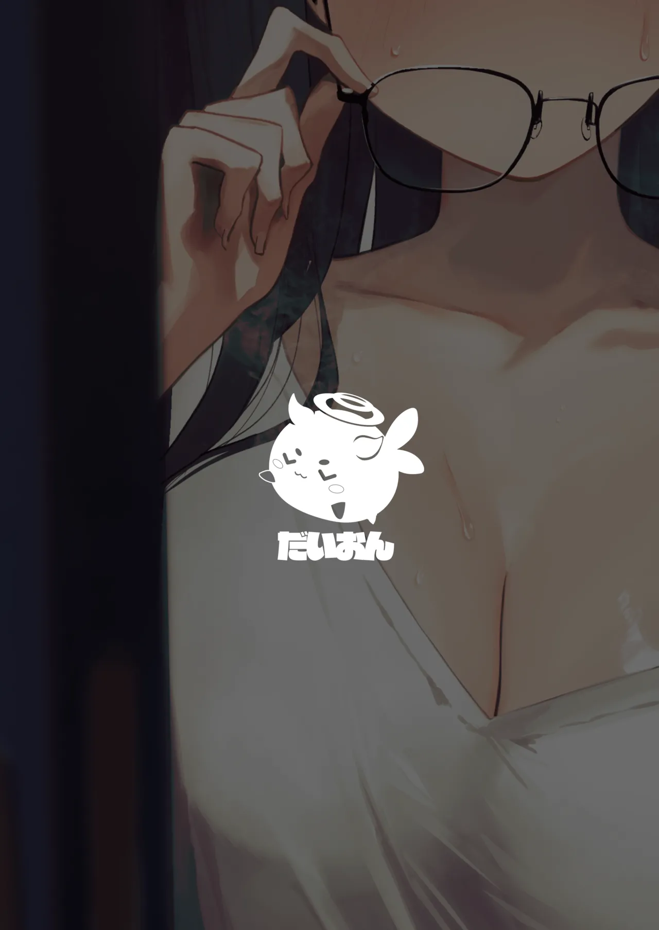 Gosan, Sono Gouriteki Taishohou - Page 34