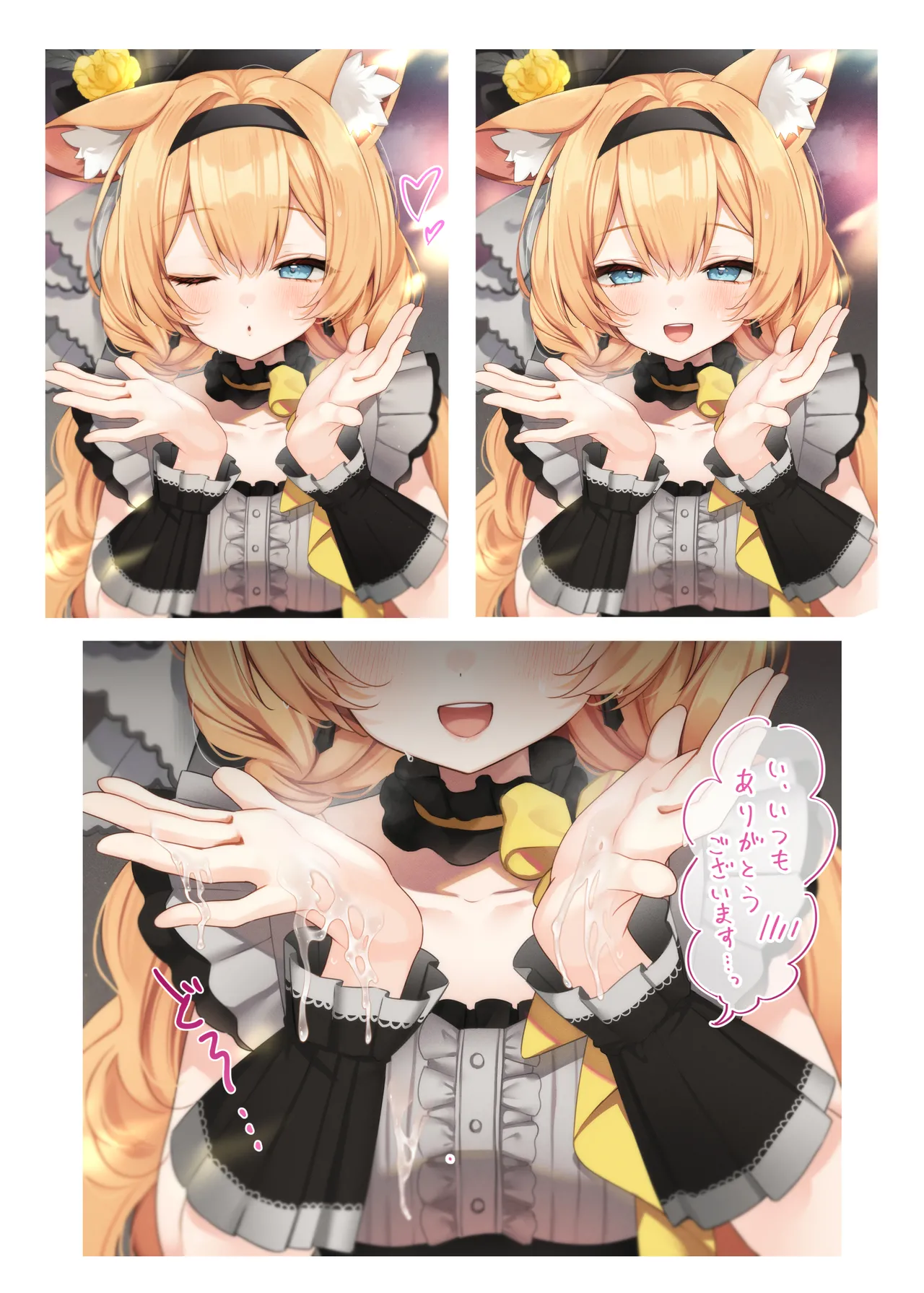 Private Encore page 15 featuring mari iochi blue archive parody - sole female nakadashi hentai manga - read online free