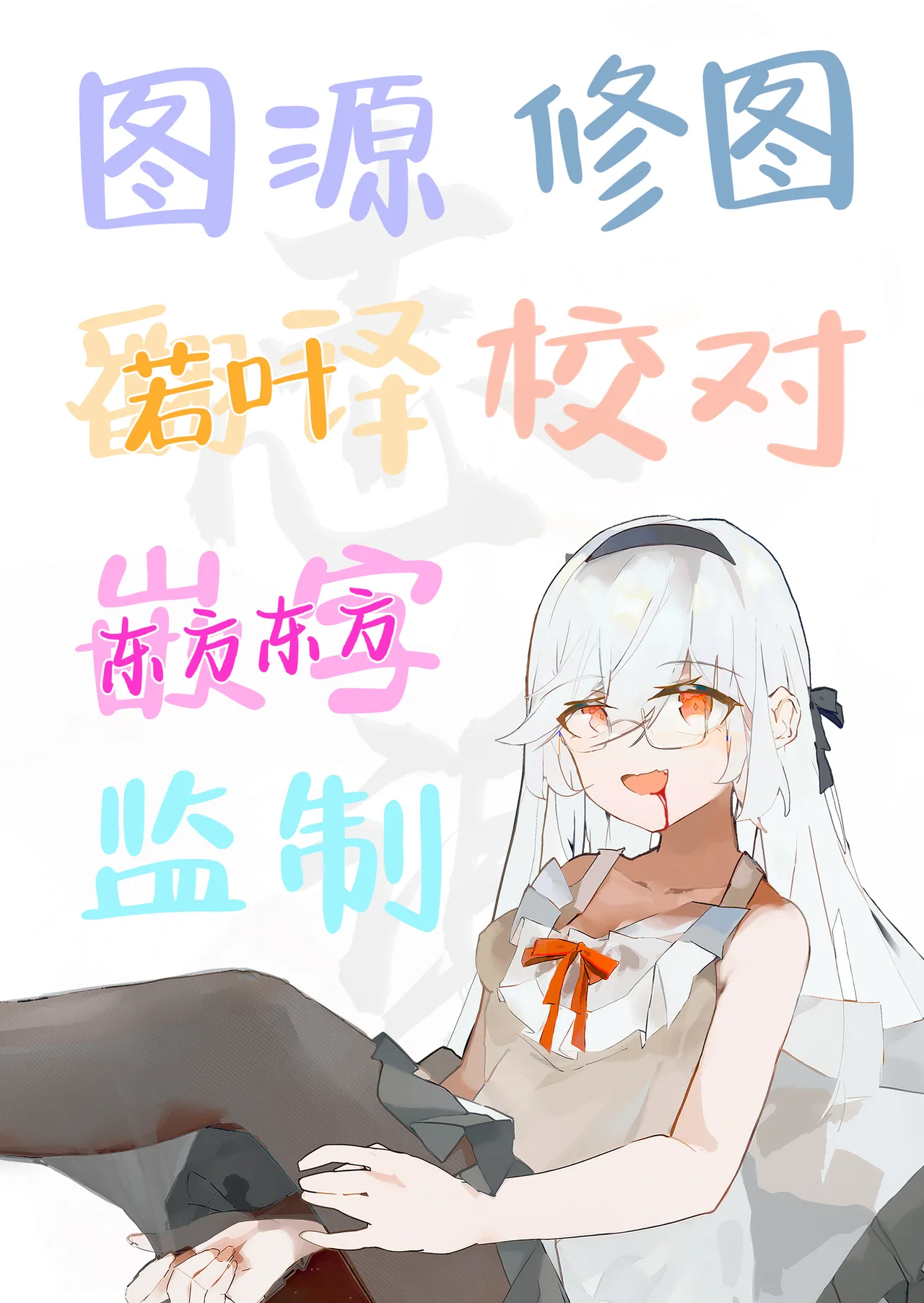 Comike de BMG Cosplayer to Off-Pako Sex | 在CM展和黑魔导女孩COSPLAYER线下性爱 page 33 featuring dark magician girl yu-gi-oh parody - sole female sole male hentai manga - read online free