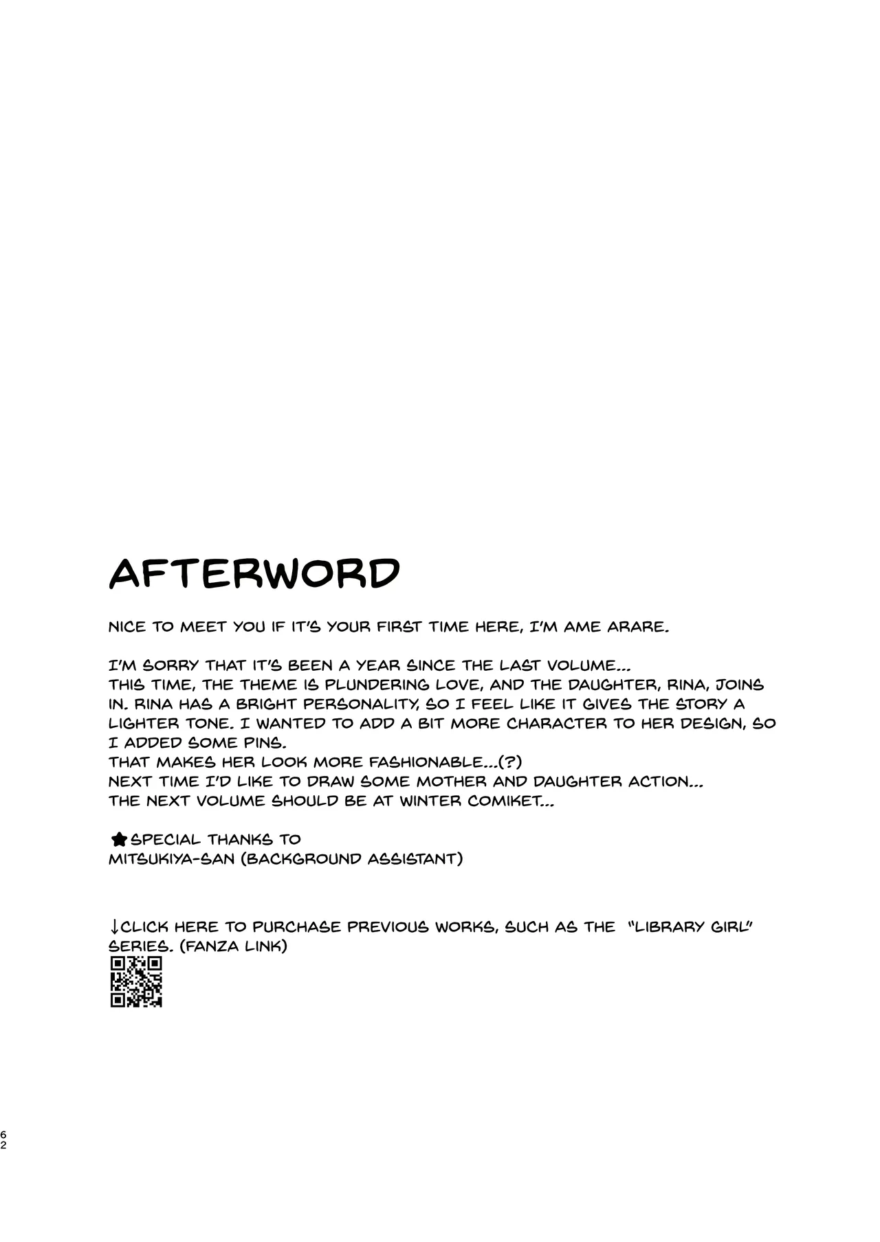 Mesu no Ie II page 61 original parody - sole male nakadashi hentai manga - read online free