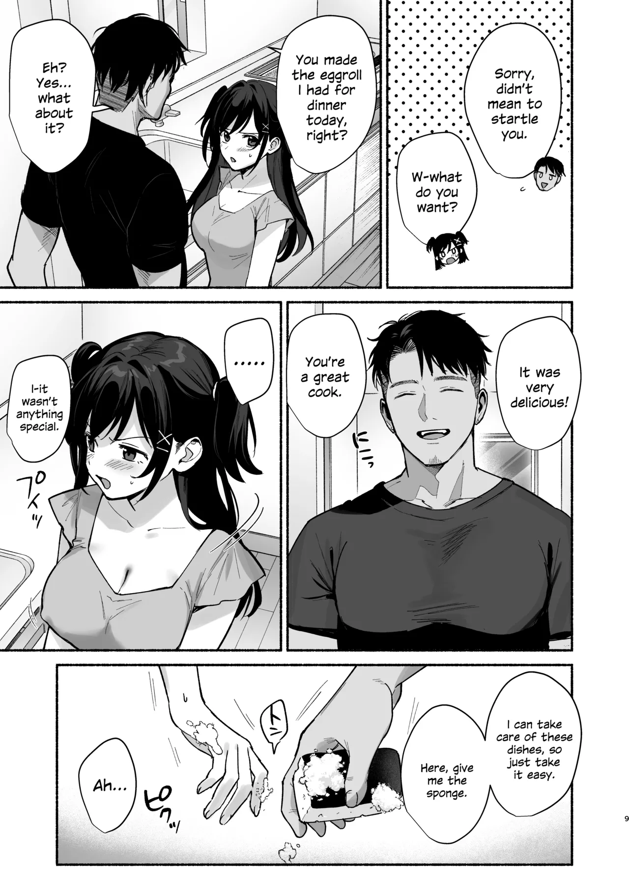 Preview page 8