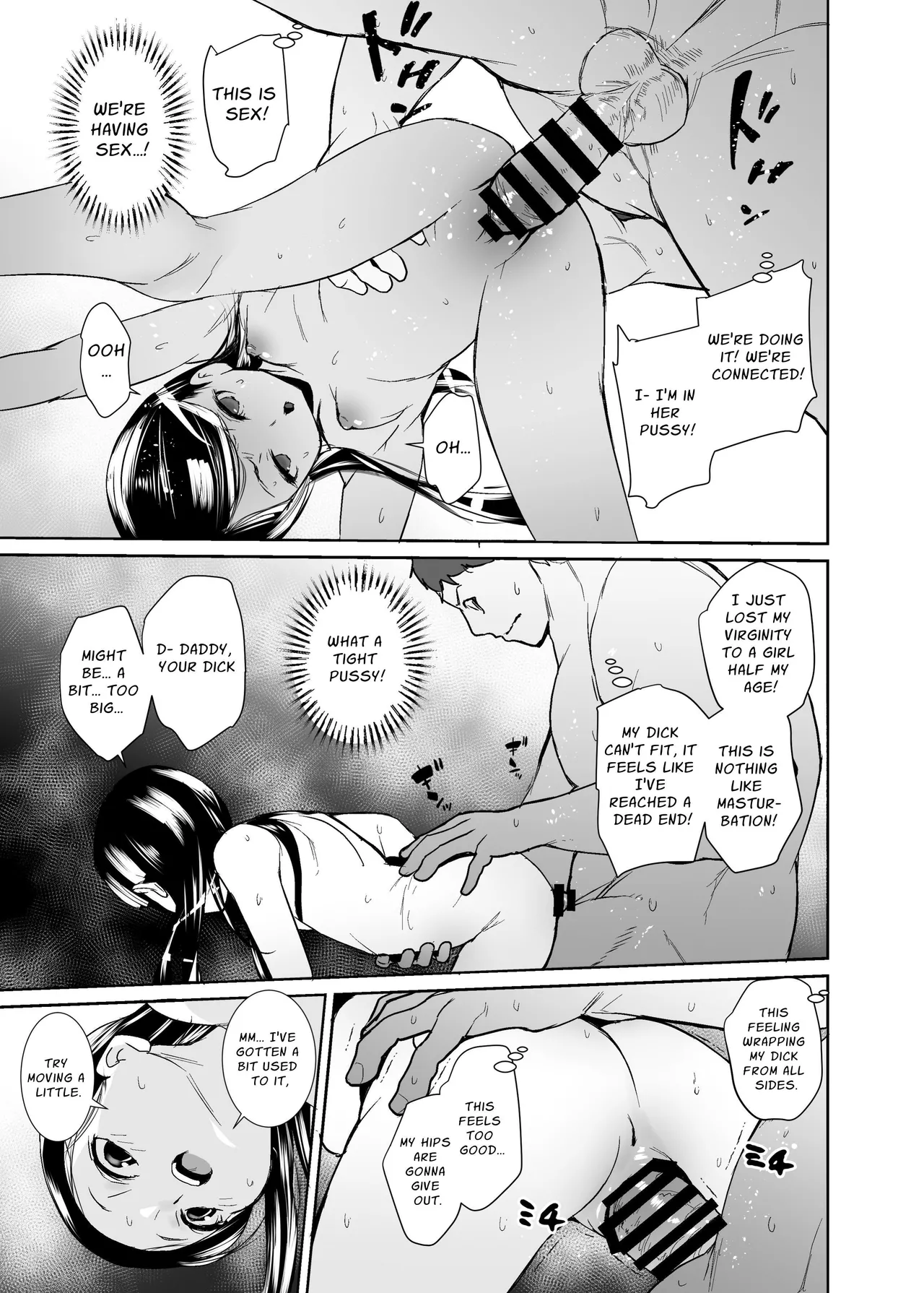 Kyou kara Musume ni Narimashita - Page 11