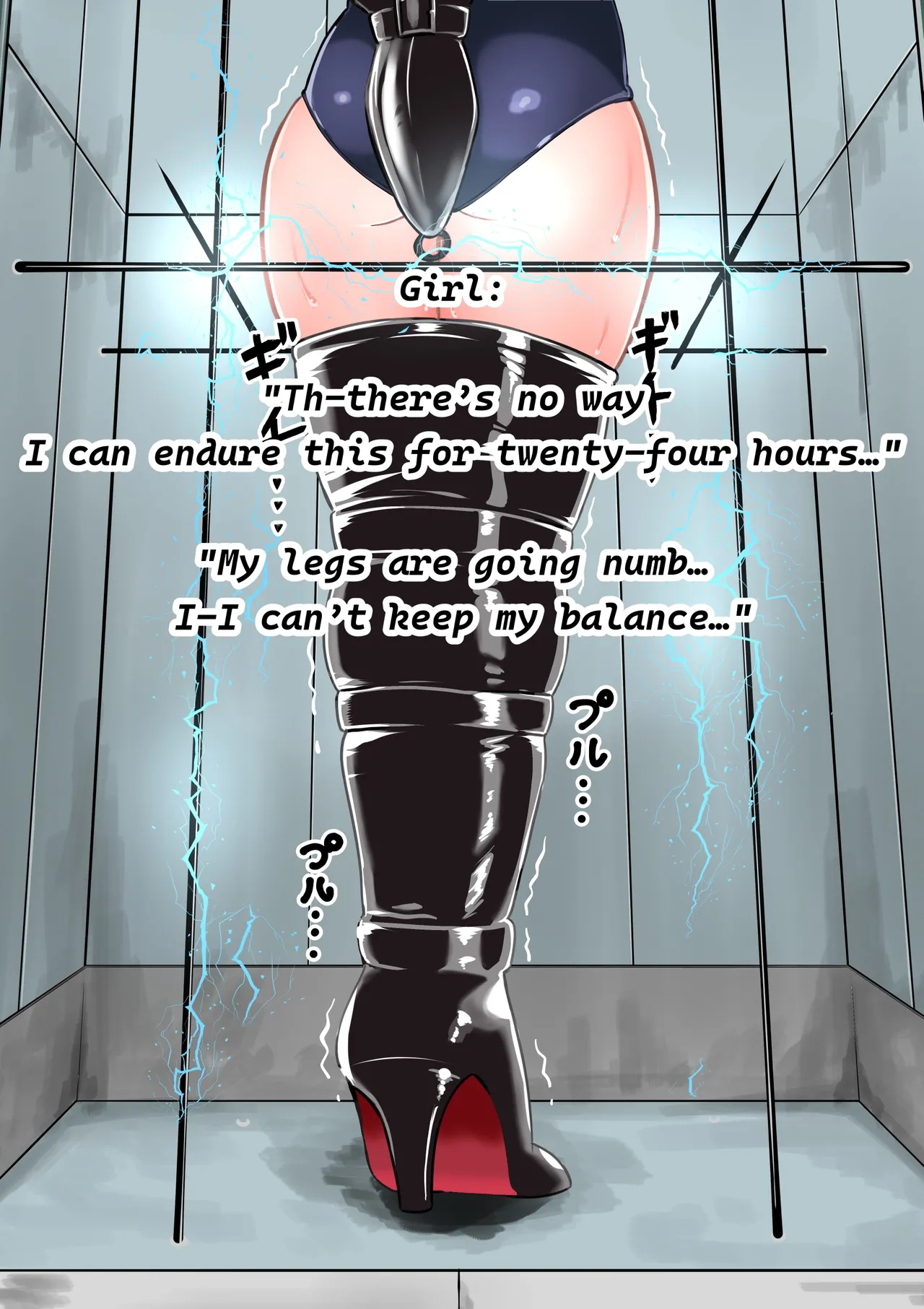 Electro-Confinement Cell page 22 original parody - thigh high boots collar hentai manga - read online free