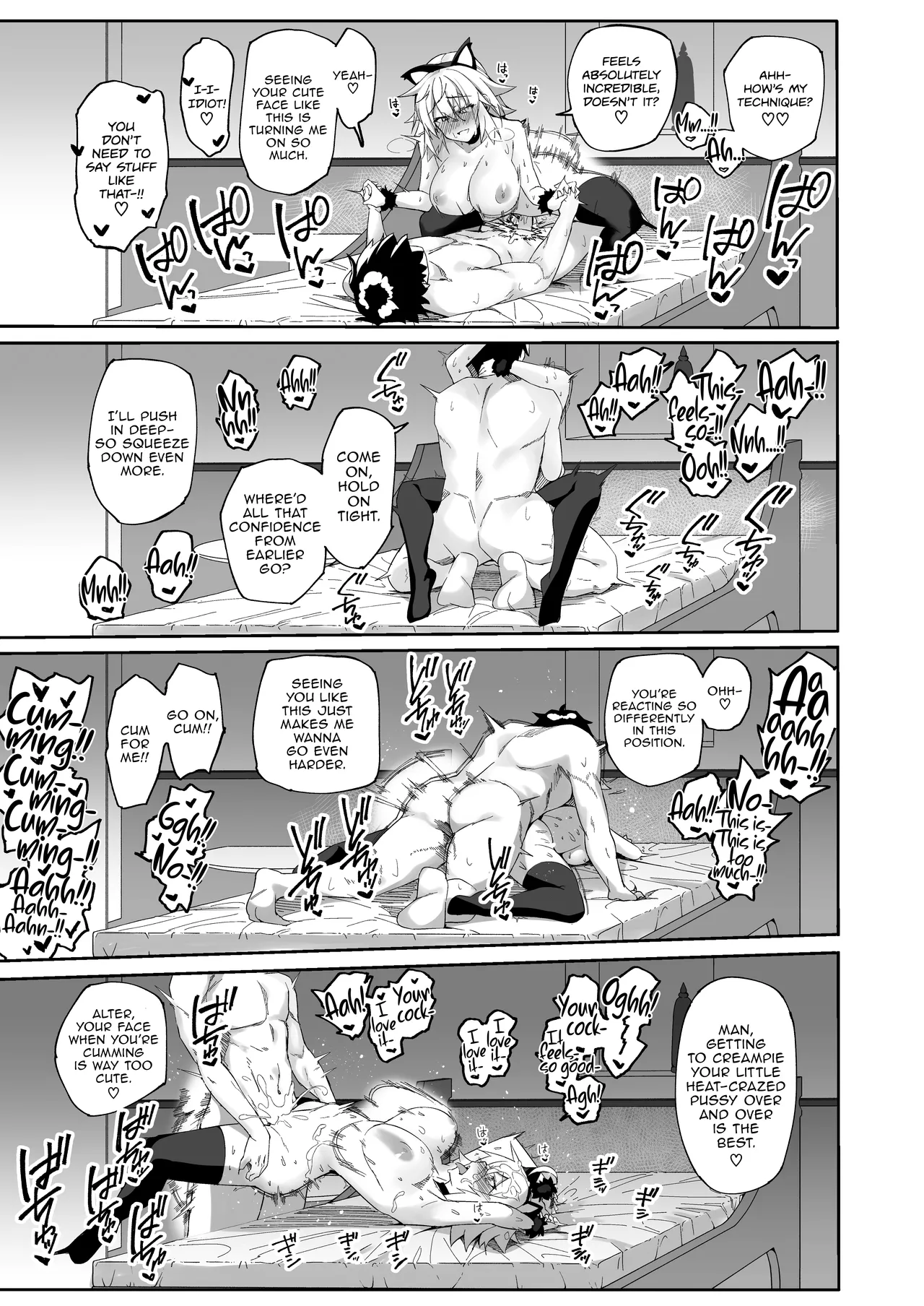 Nekomimi Jeanne to Hitasura Koubi Suru Hon | Endless Mating with Cat-Eared Jeanne Alter page 20 featuring gudao fate grand order parody - sole female sole male hentai manga - read online free