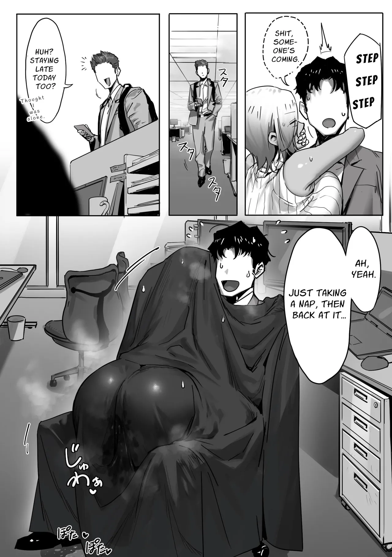 Onna Gal Joushi to Furin suru Hanashi 2 | A Story About Having An Affair With My Gal Boss 2 page 19 original parody - kissing big breasts hentai manga - read online free