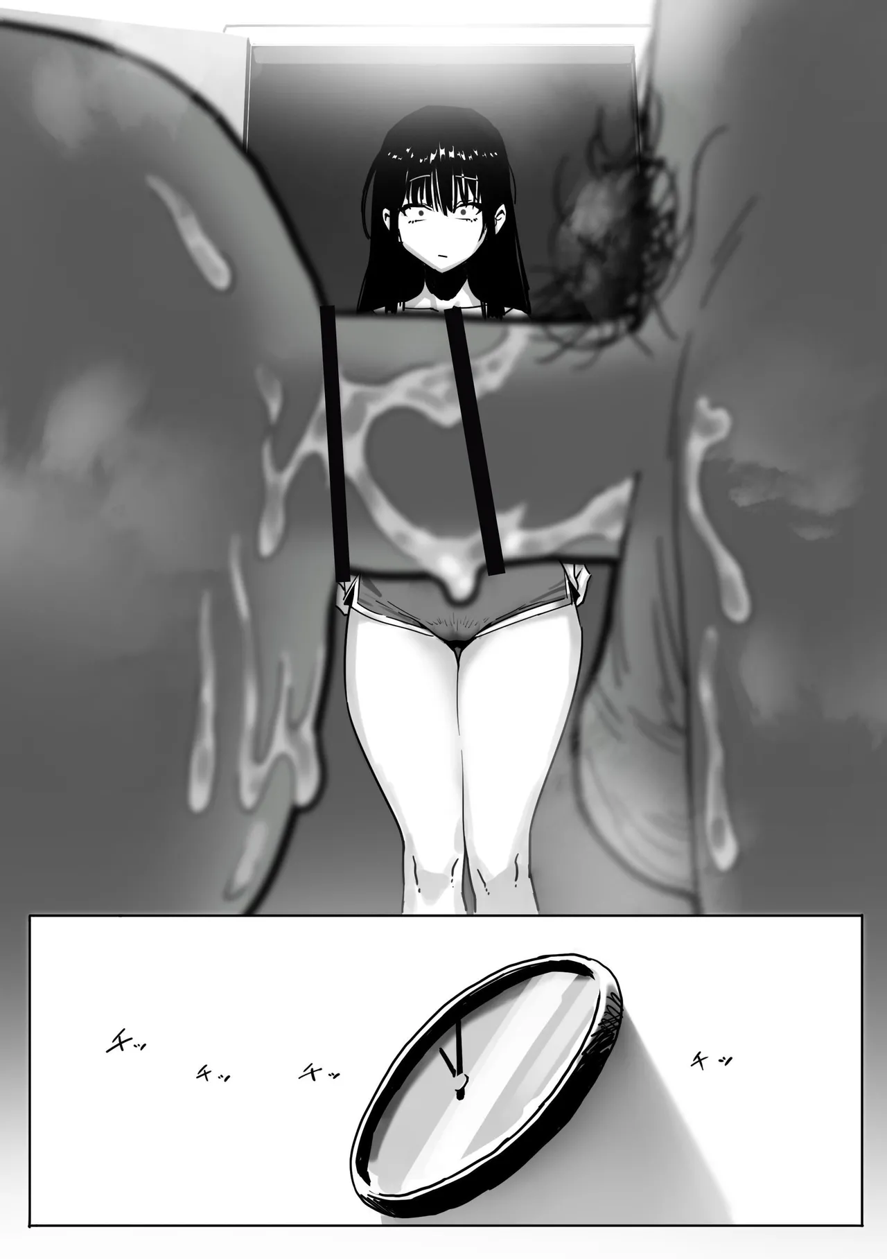 Onna Gal Joushi to Furin suru Hanashi 2 | A Story About Having An Affair With My Gal Boss 2 page 23 original parody - kissing big breasts hentai manga - read online free